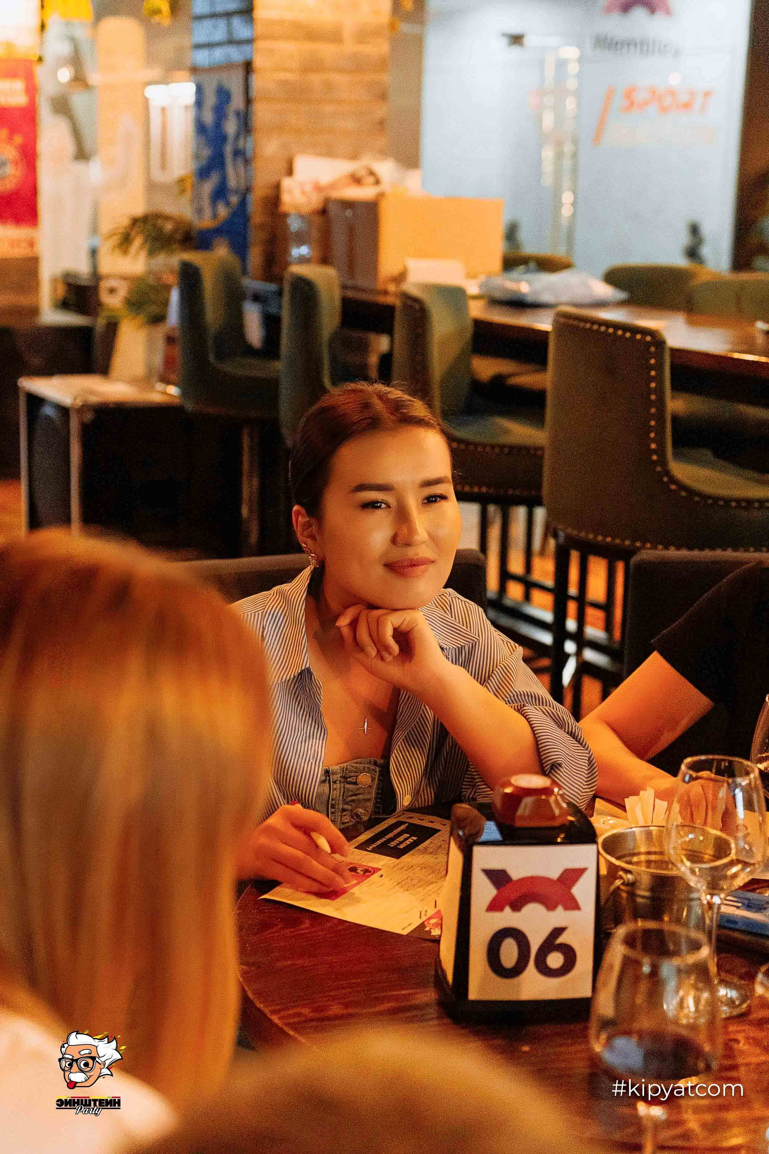 Эйнштейн Party