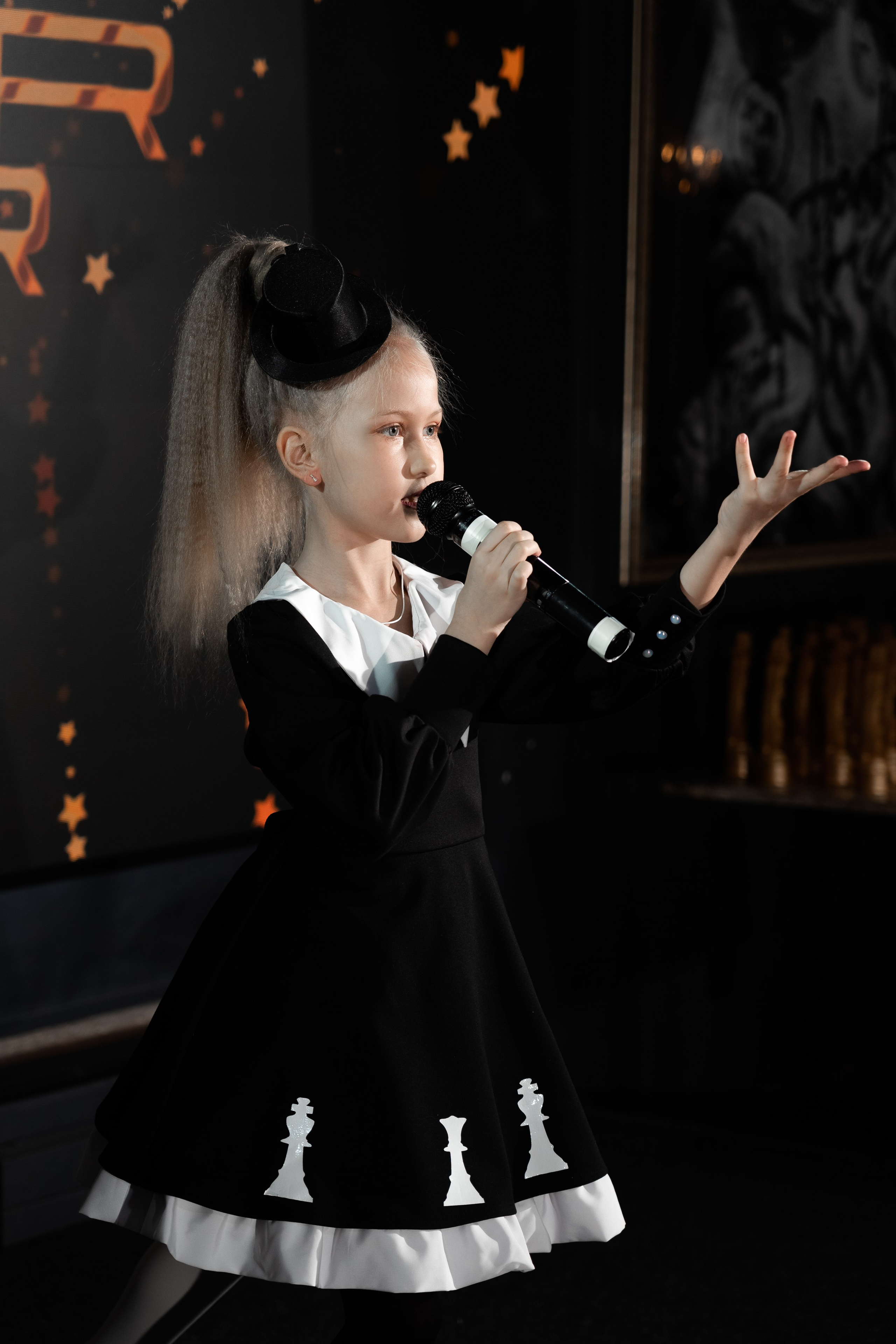 Вокальный конкурс «Super Star». Главная