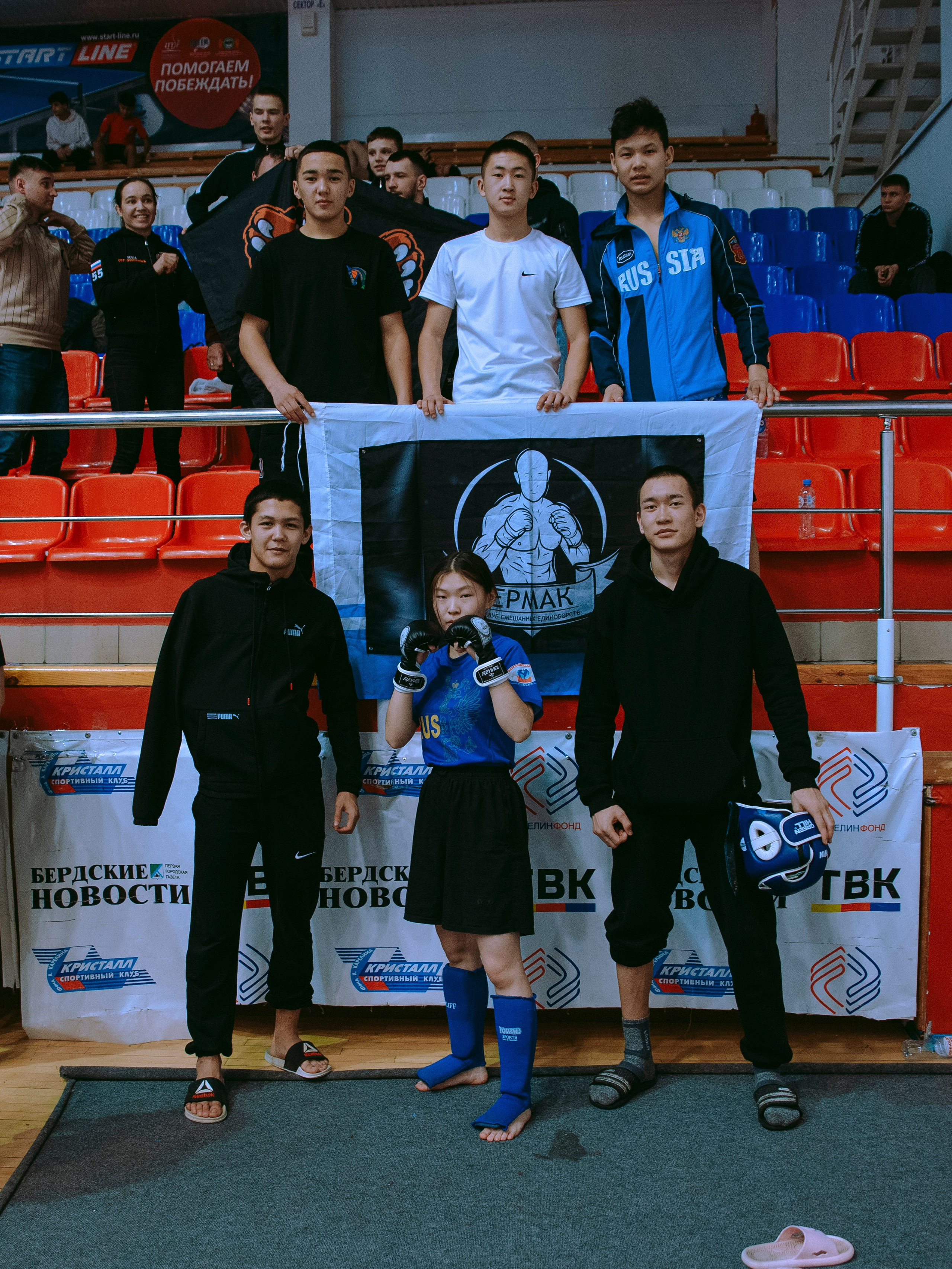 ПАНКРАТИОН | Чемпионат и первенство СФО | март `24. Портретный фотограф в Москве Дарья Цезария