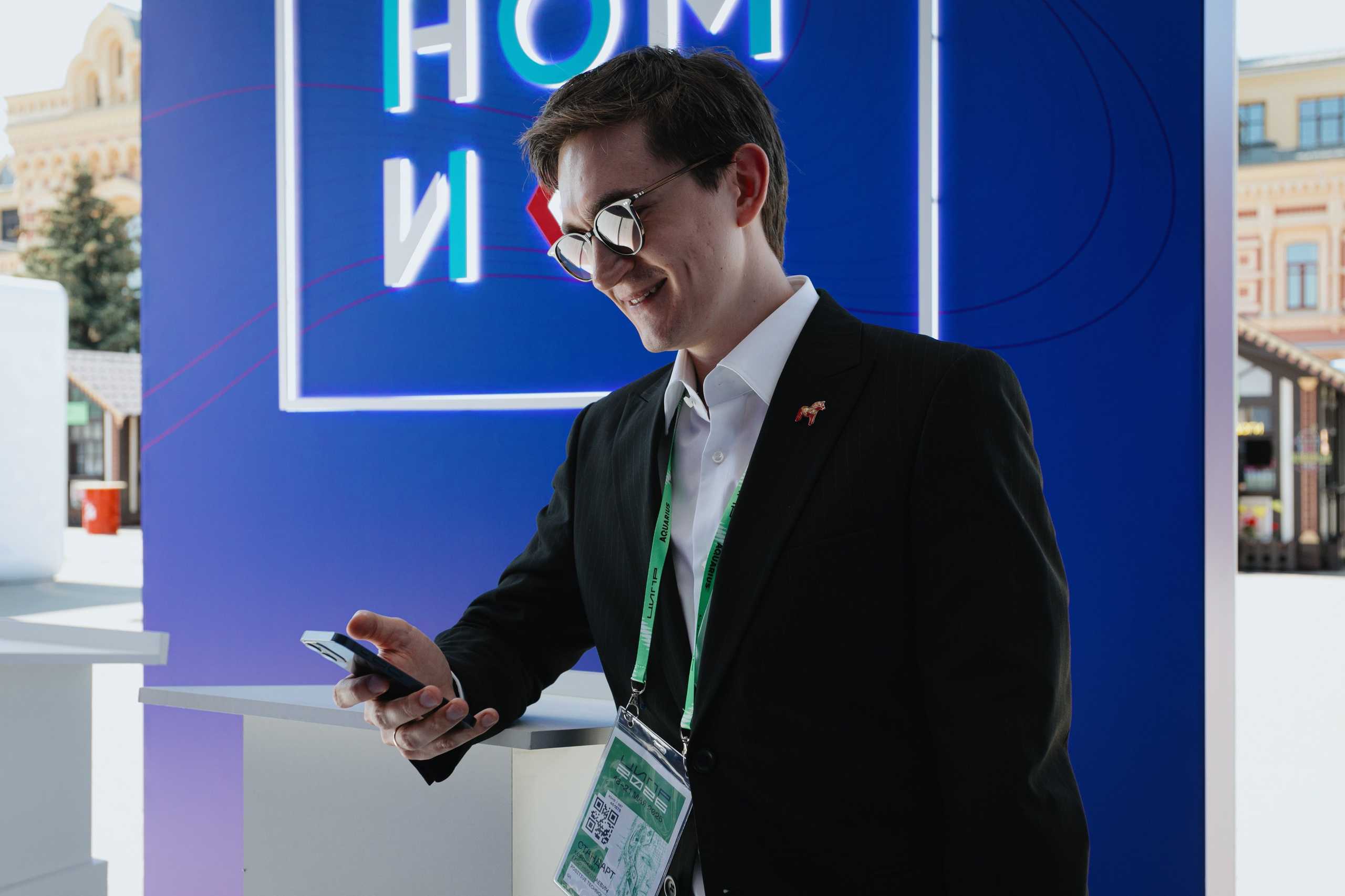 Конференции и форумы. Фотограф в Москве