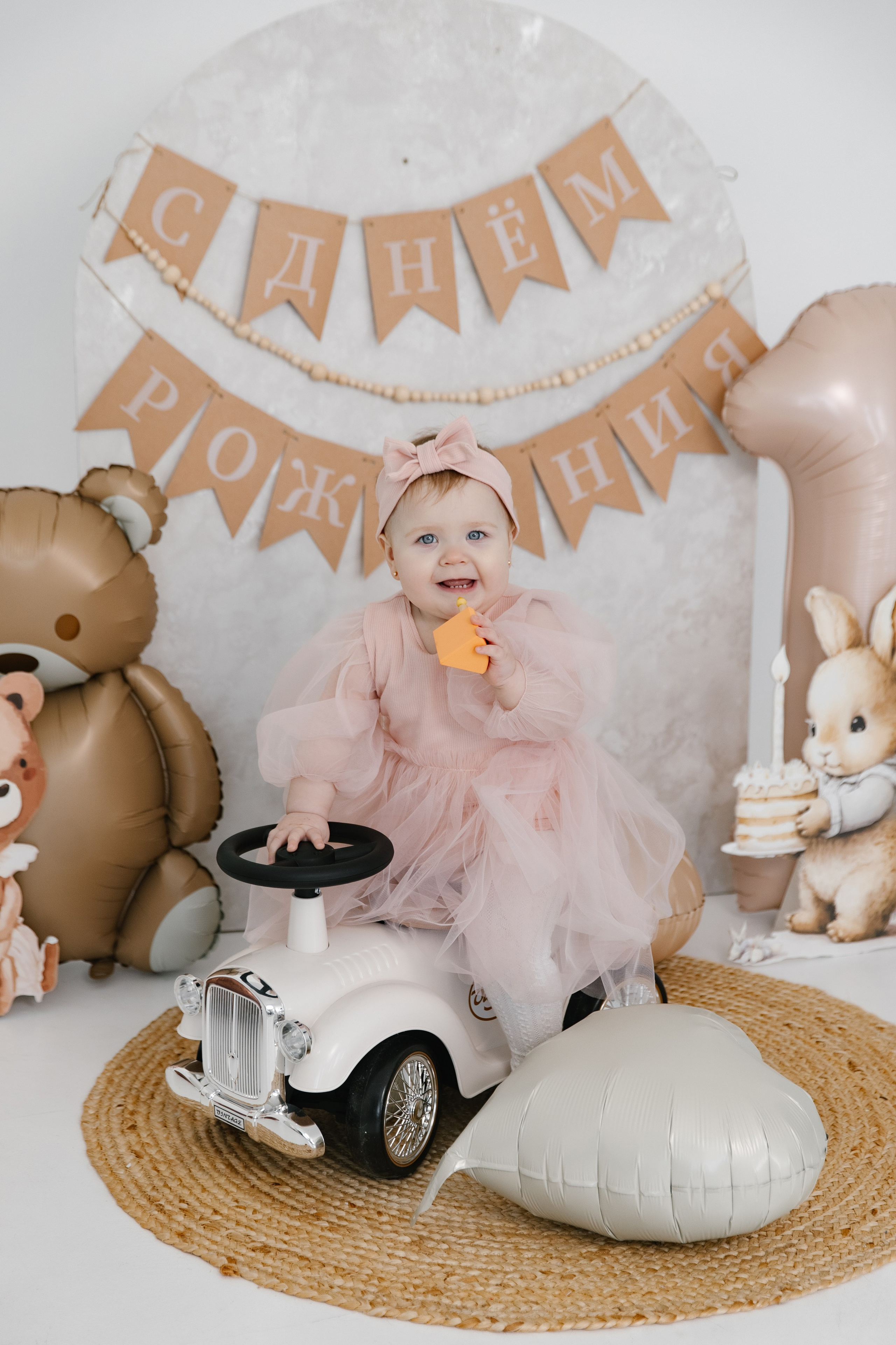 Годик Леры. Свадебный и семейный фотограф в Таганроге и Ростове Руднева Анастасия