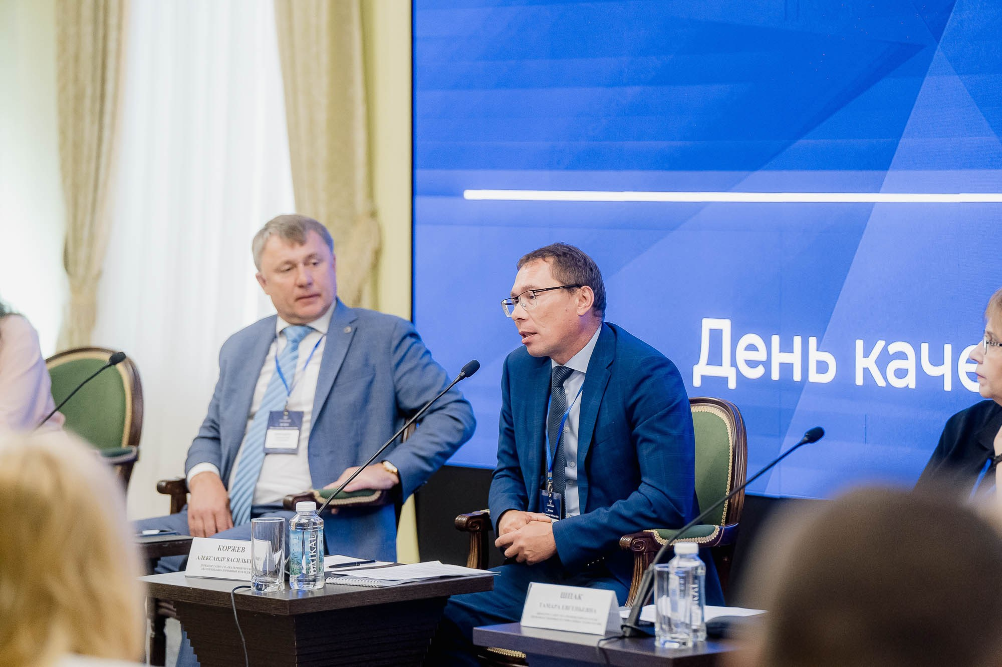 День качества 2024. Тобольск. Сергей Кошкин. Репортажная и ивент-фотография в Сургуте