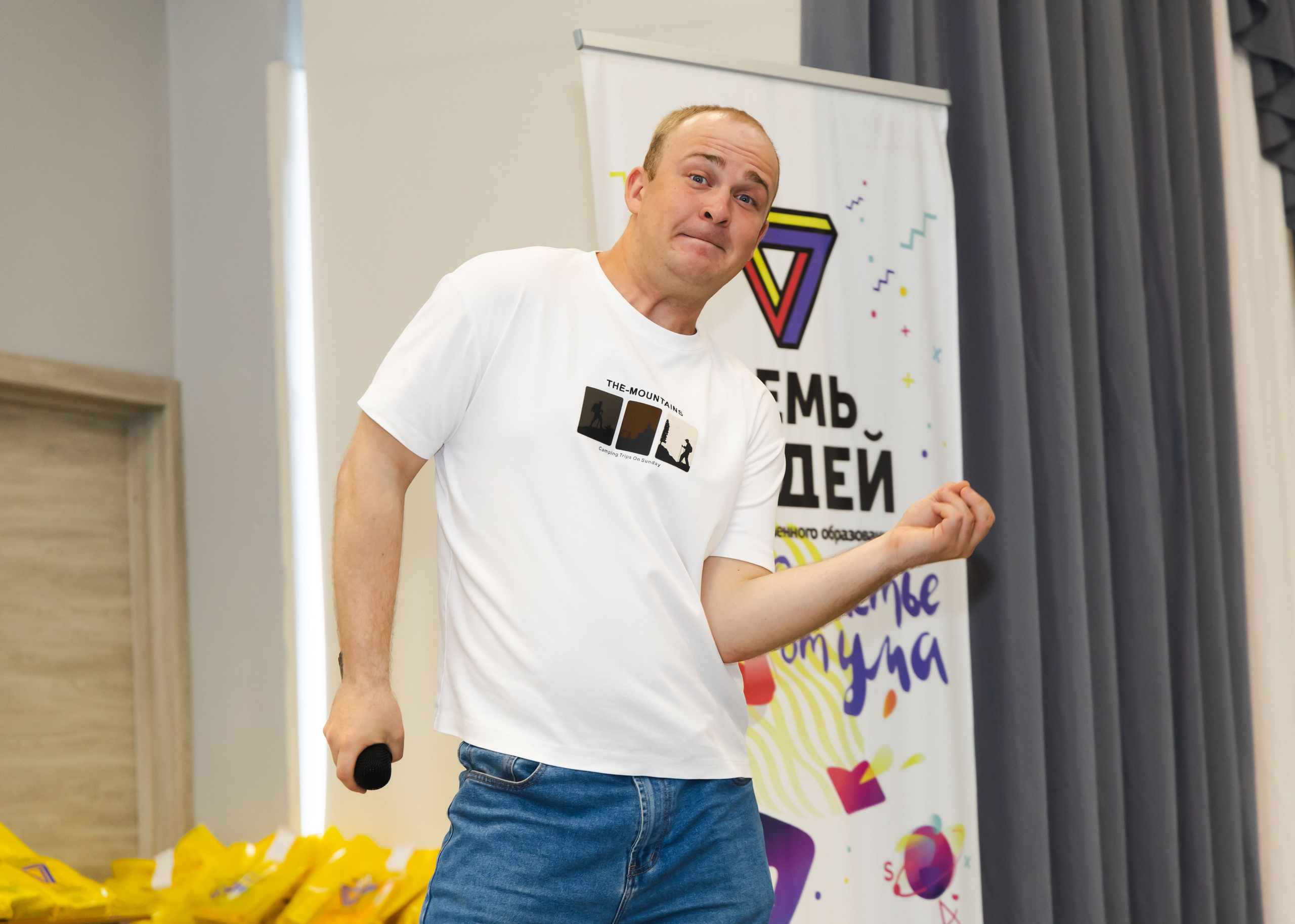 19.04.2026 Турнир по математике. ФОТОГРАФ ВИНОГРАДОВА ДАРЬЯ