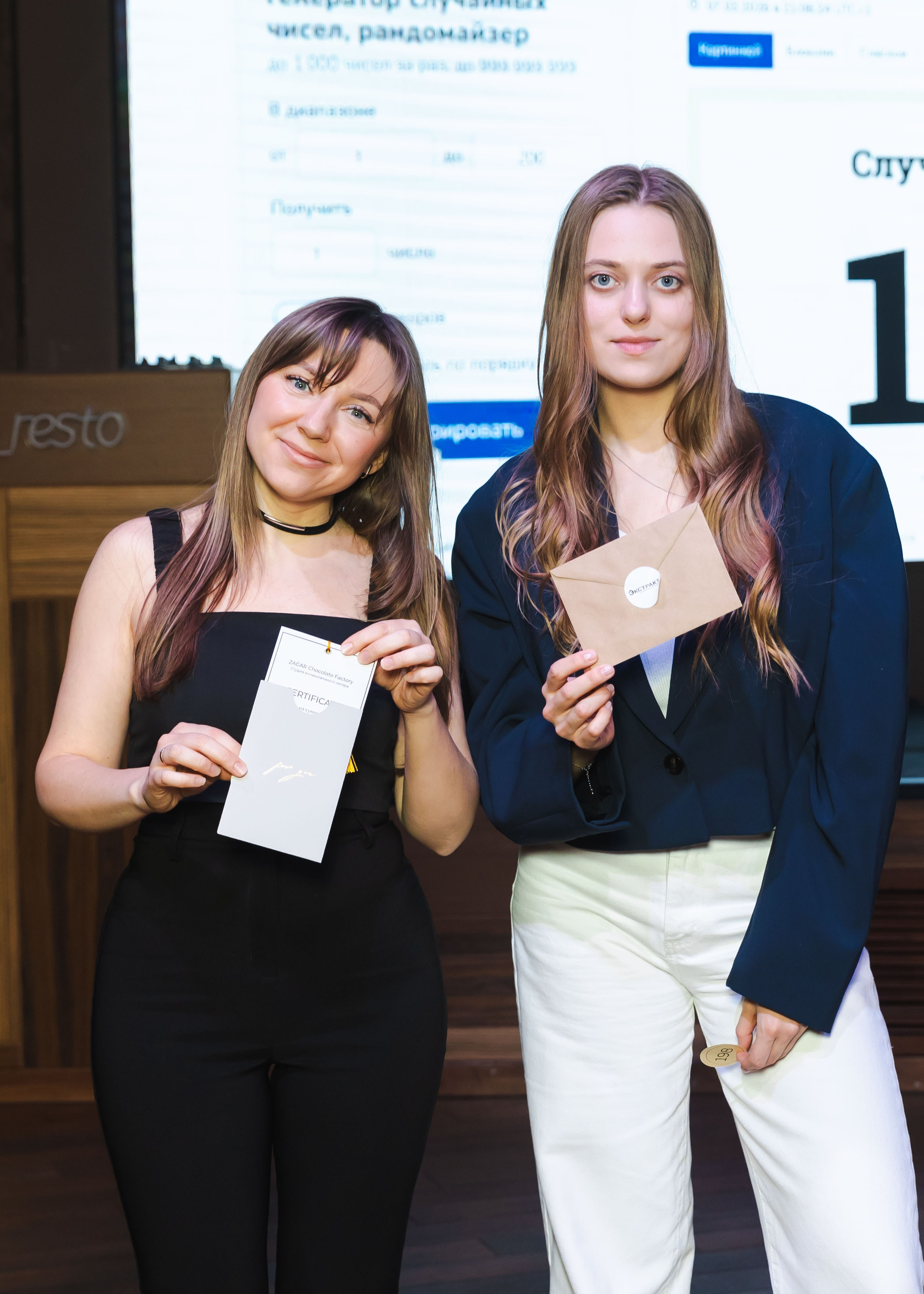 07.03.2026 Женский день, Кипарис. ФОТОГРАФ ВИНОГРАДОВА ДАРЬЯ