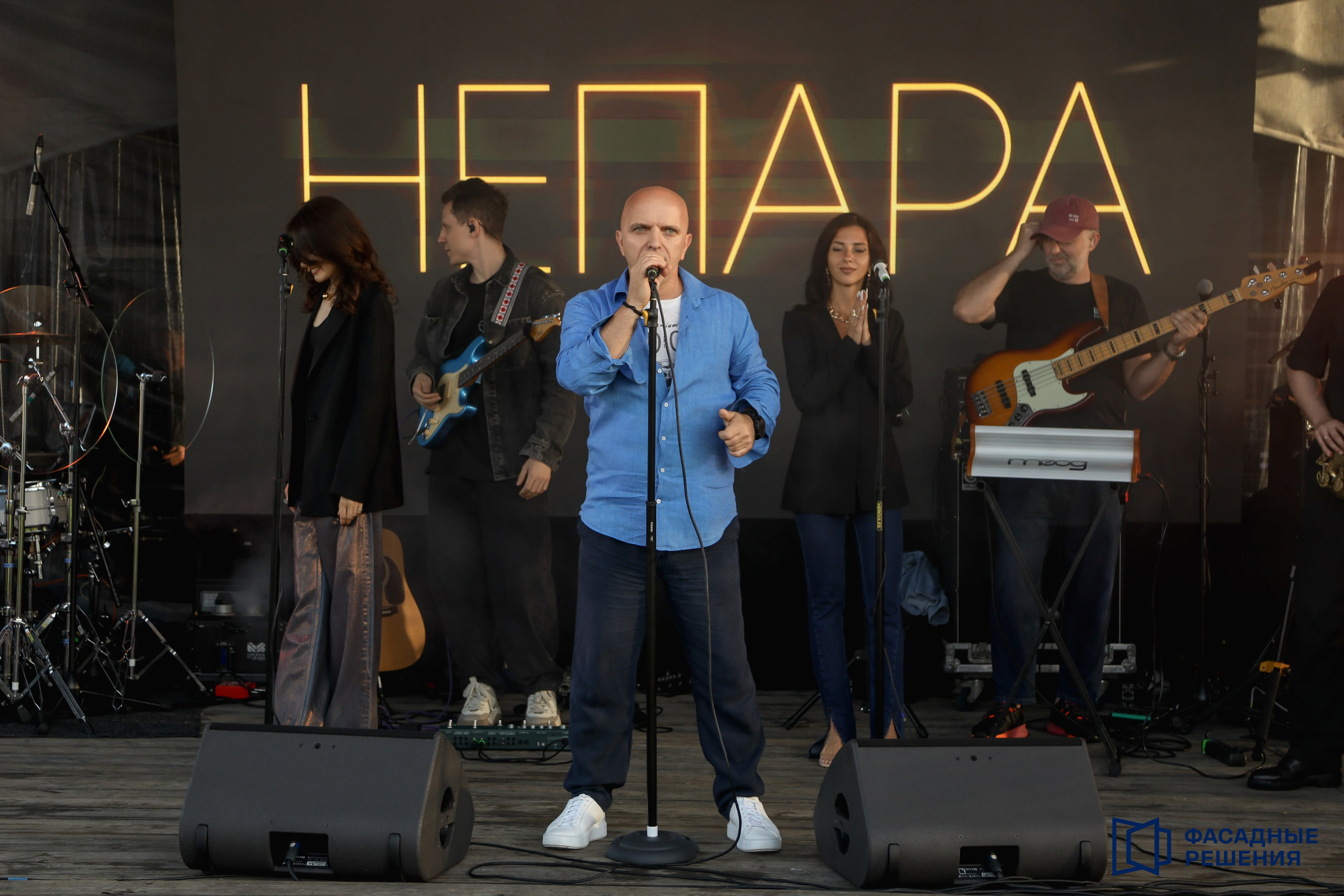 Фартек. Фотограф Антон Чупринин