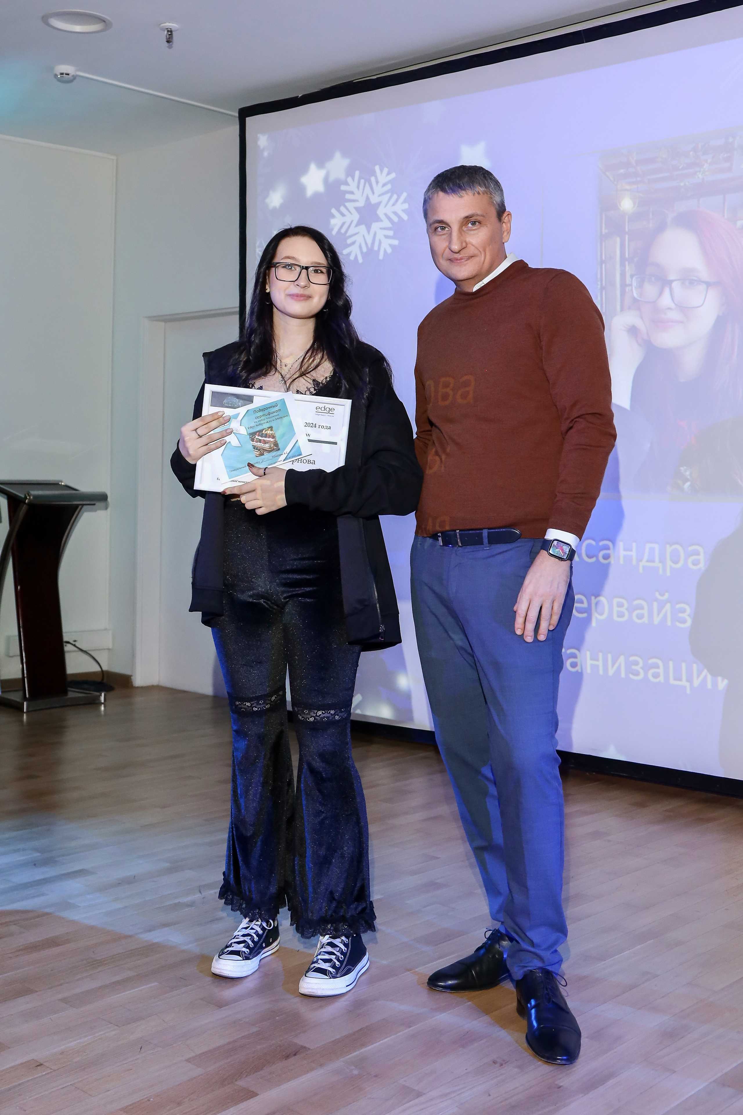 Edge Seligerskya. Фотограф Антон Чупринин