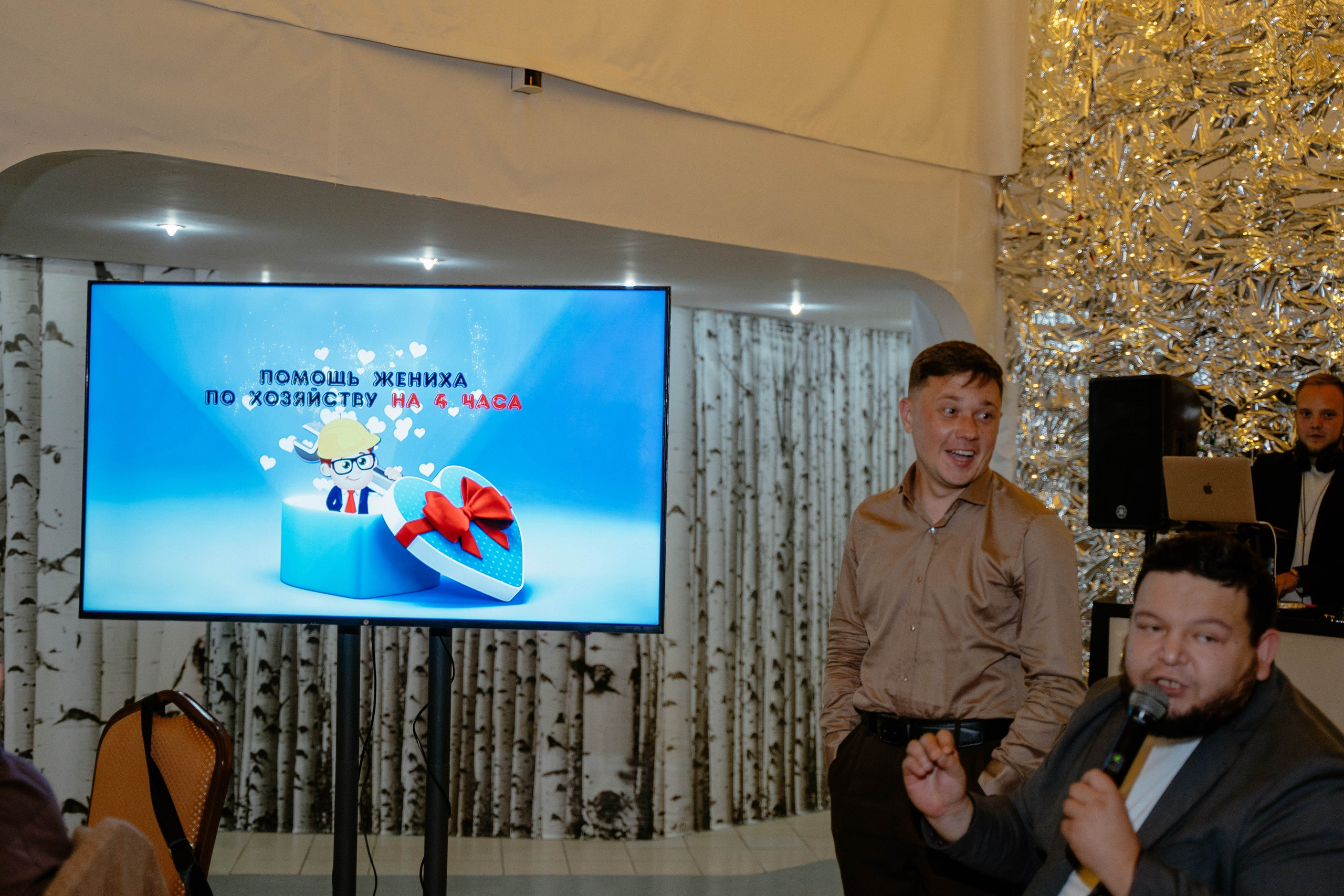 Свадебный день Магомеда и Вероники. Фотограф Чита. Индивидуальные портреты, LoveStory, свадьбы