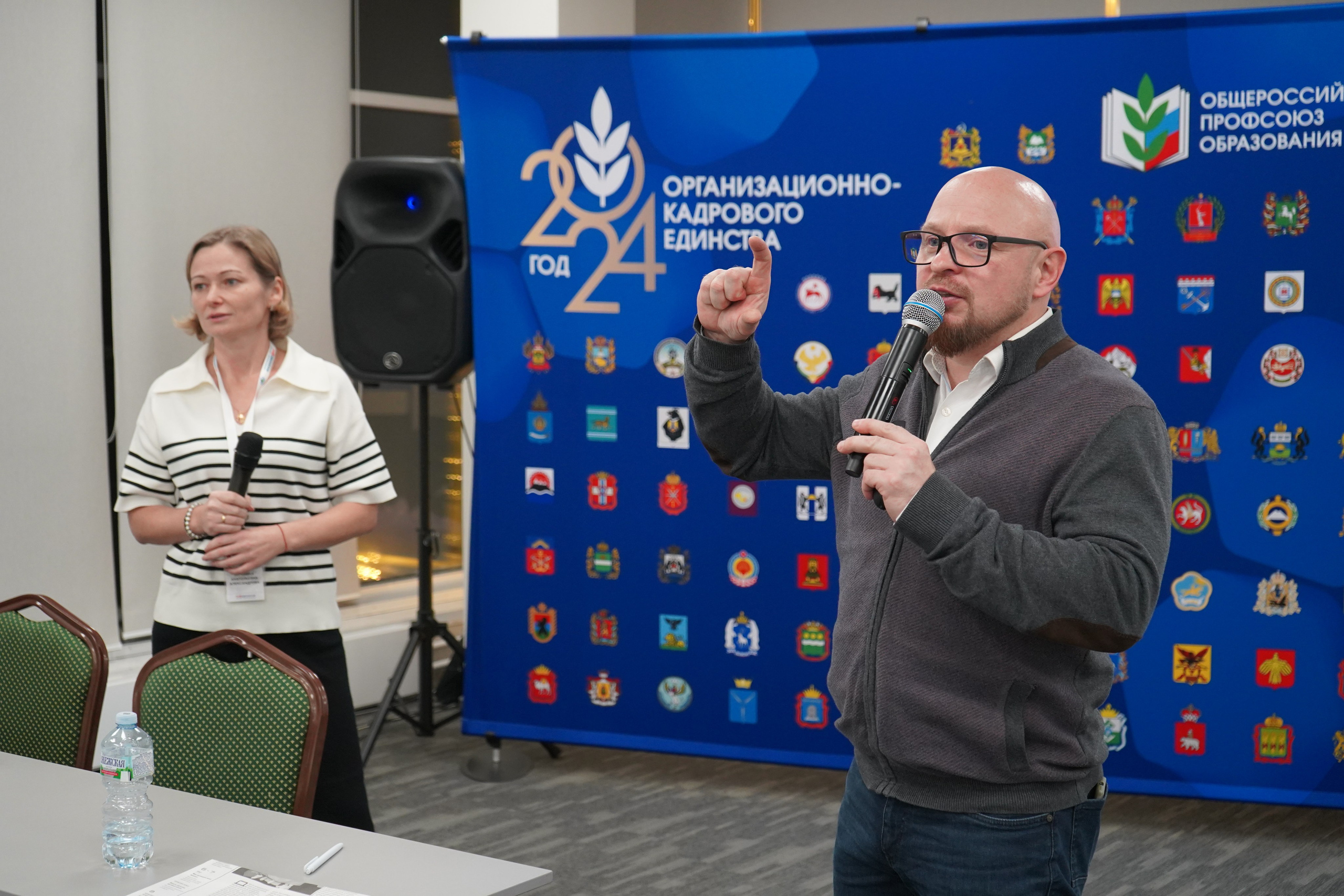 Форум-фестиваль «ПРОдвижение ЗОЖ». Галерея ПрофАС