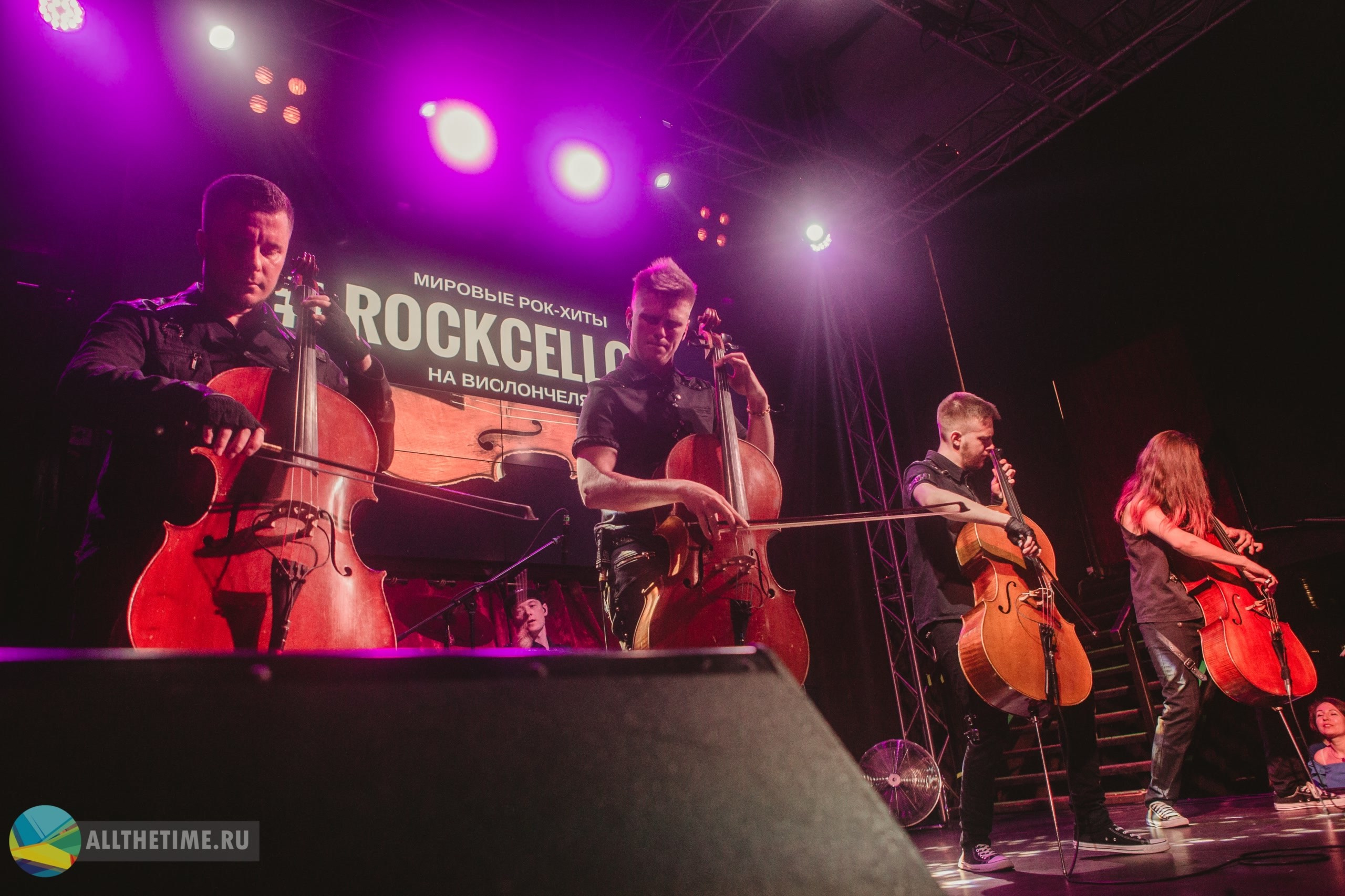 Rockcellos. Магия музыки в кадре: Концертная Фотография