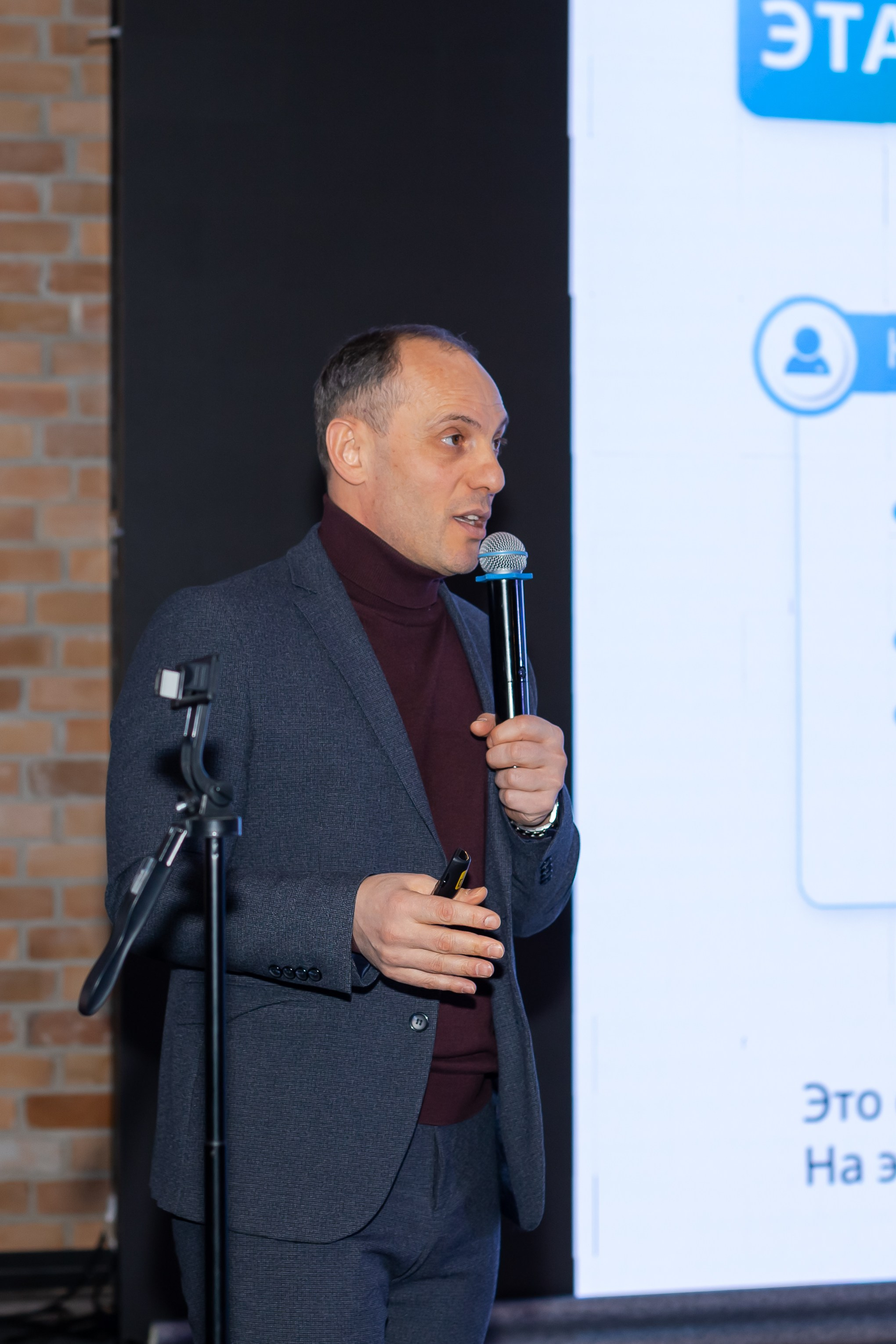 Конференция «Кадровый потенциал региона». Ирина Квасова | Фотограф в стиле VOGUE | Тюмень