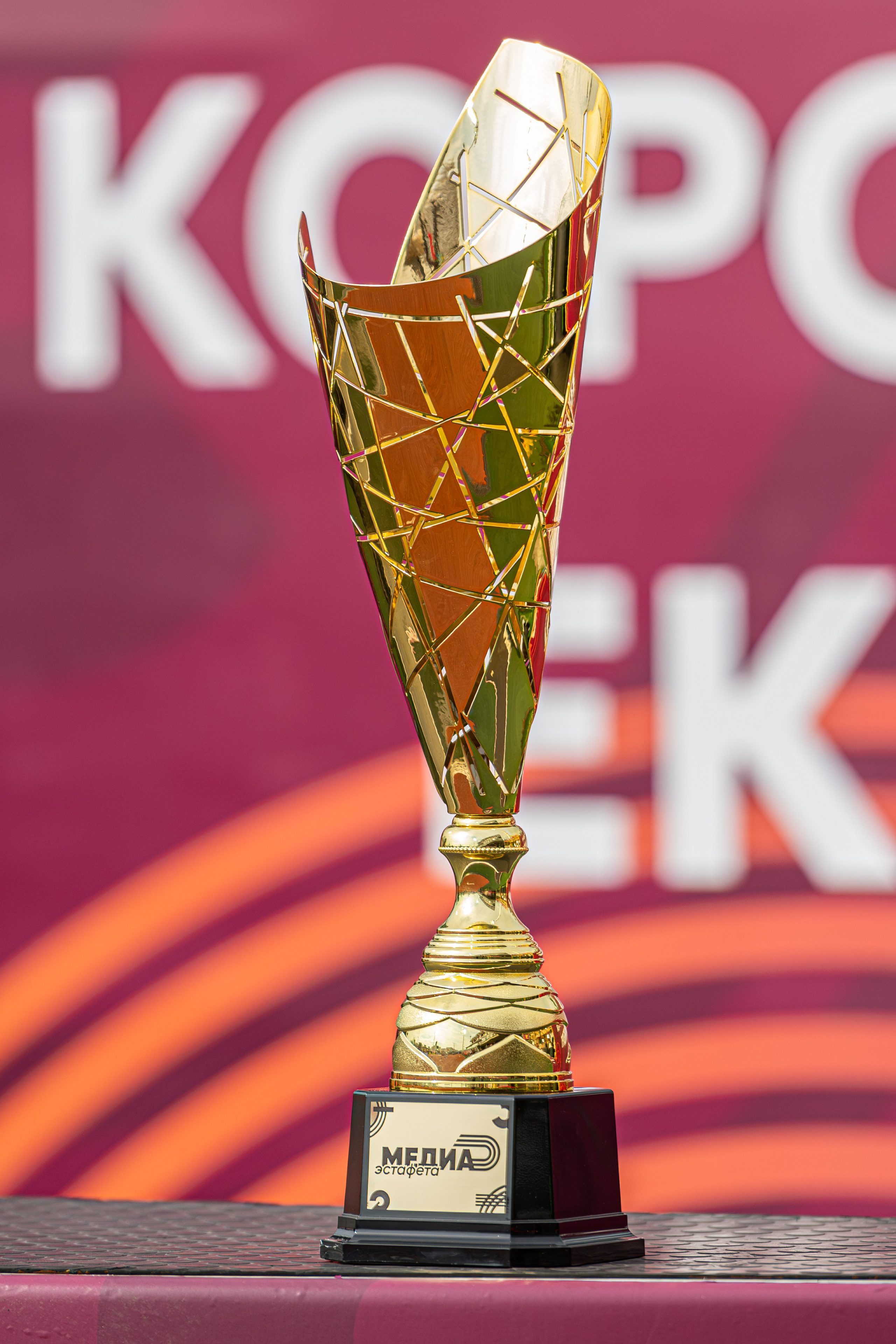 Финала серии «Королева спорта» в Екатеринбурге. Спортивный кадр- сообщество спортивных фотографов РФ