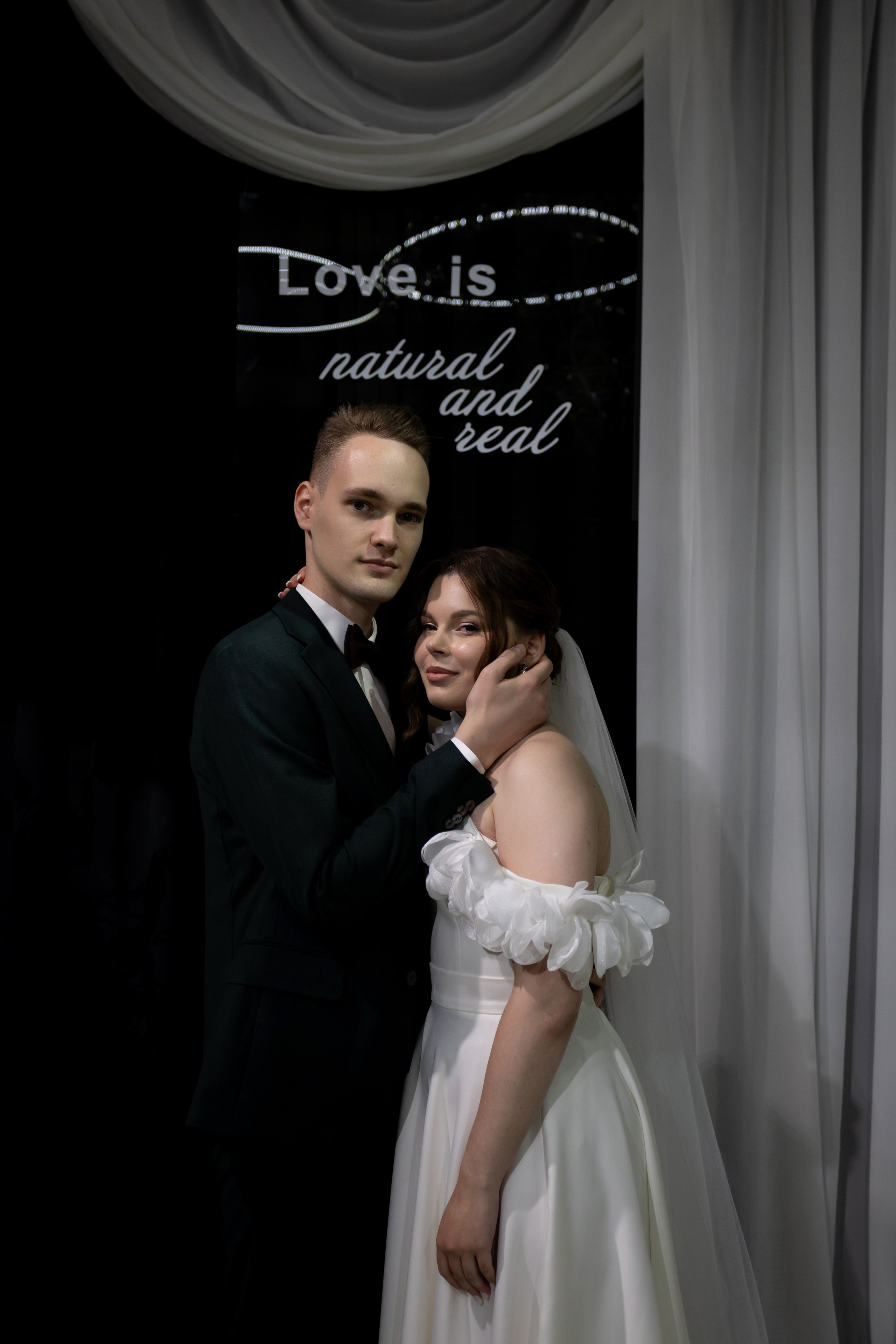 Василий и Вероника. Фотограф Екатеринбург