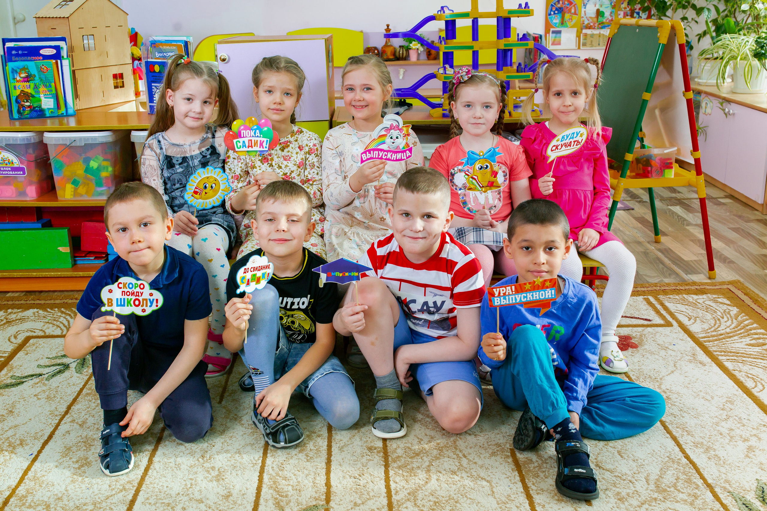 Детские сады. Фотограф в Комсомольске-на-Амуре