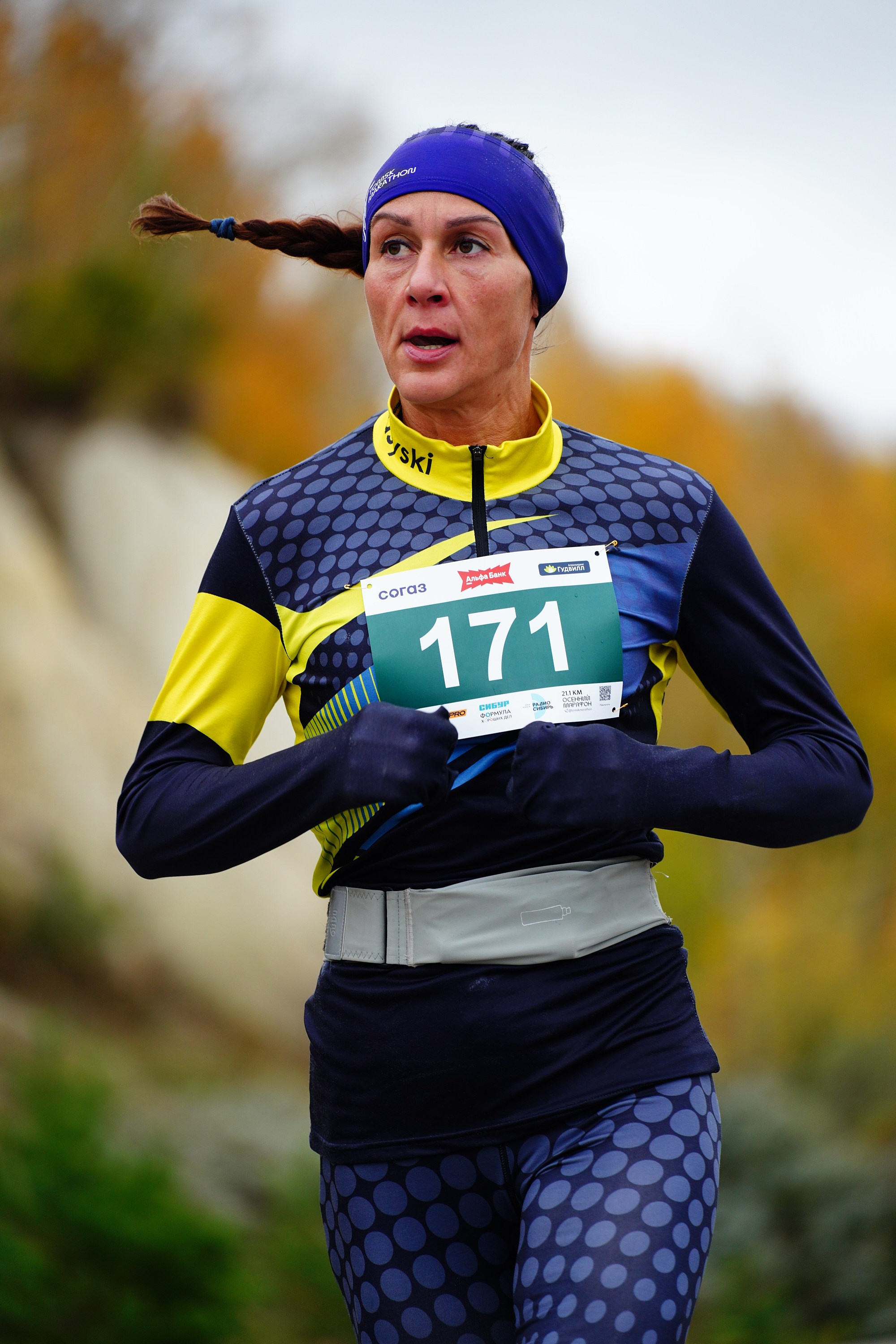 ОСЕННИЙ МАРАФОН 2025. Фотограф