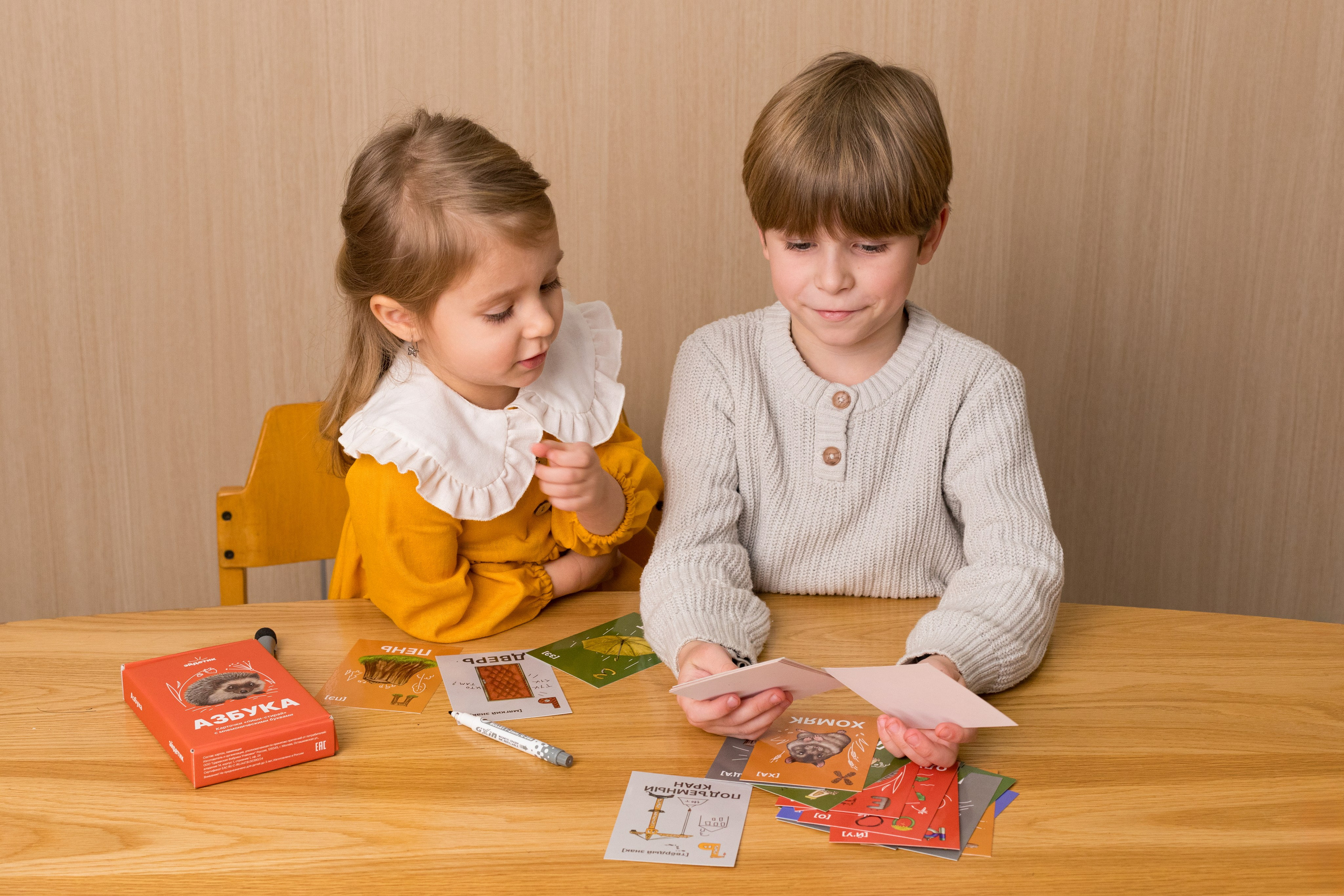 Для детского бренда HEIDETIK. Детский и контент фотограф Надя Волкова Санкт-Петербург