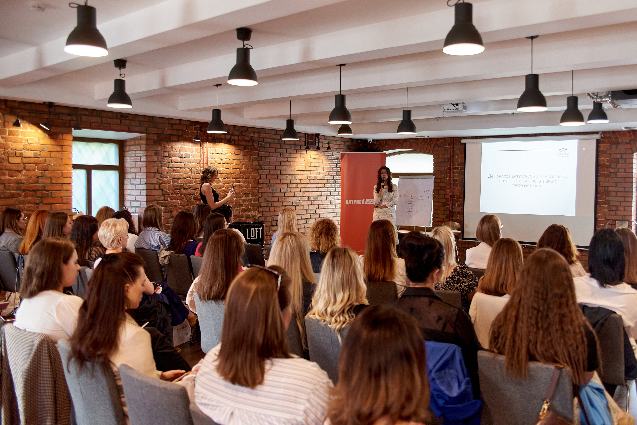 Женский форум: проявление себя через преображение. Анна Гончарова свадебный и репортажный фотограф в Москве