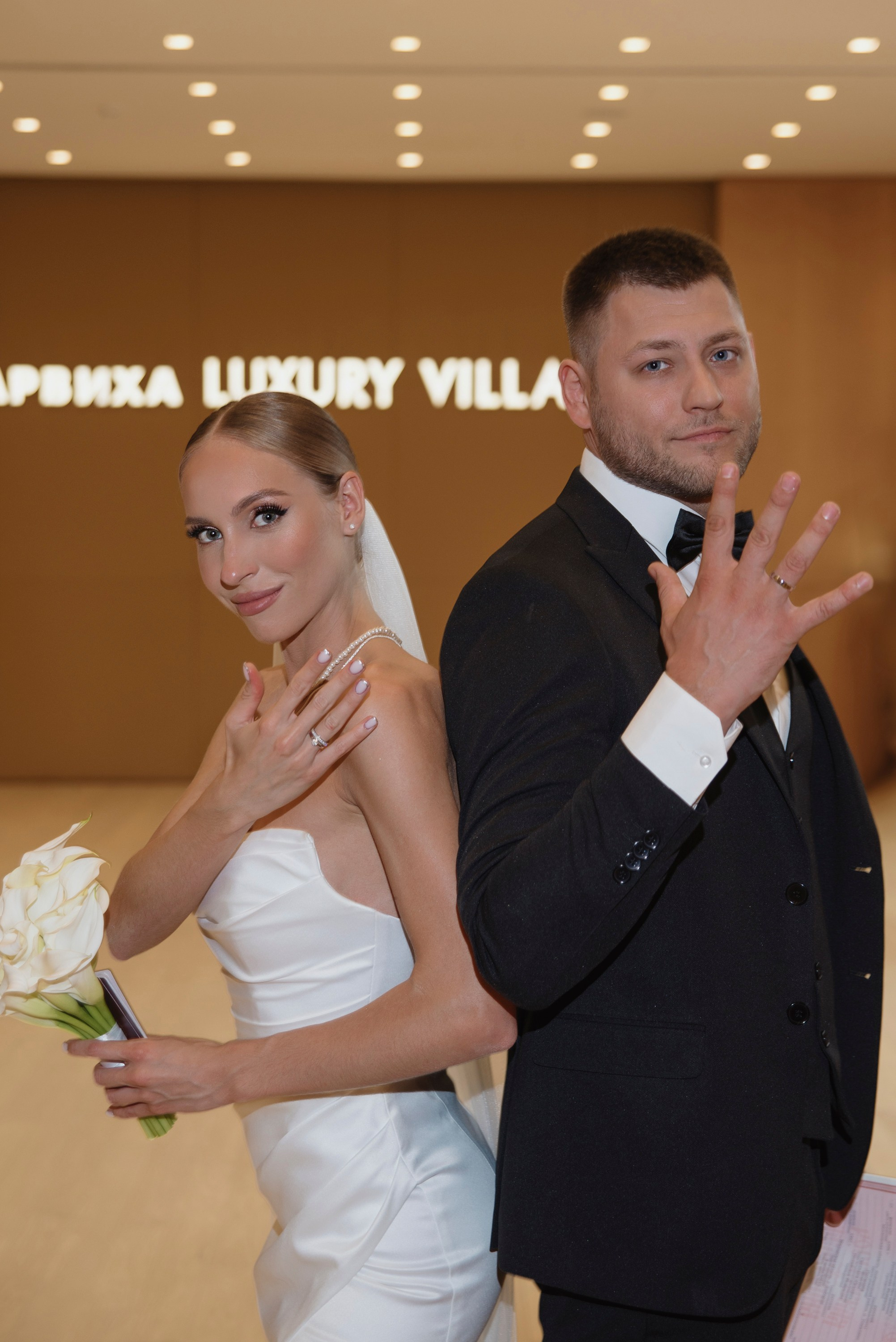 Barvikha Luxury Village. Анна Гончарова свадебный и репортажный фотограф в Москве