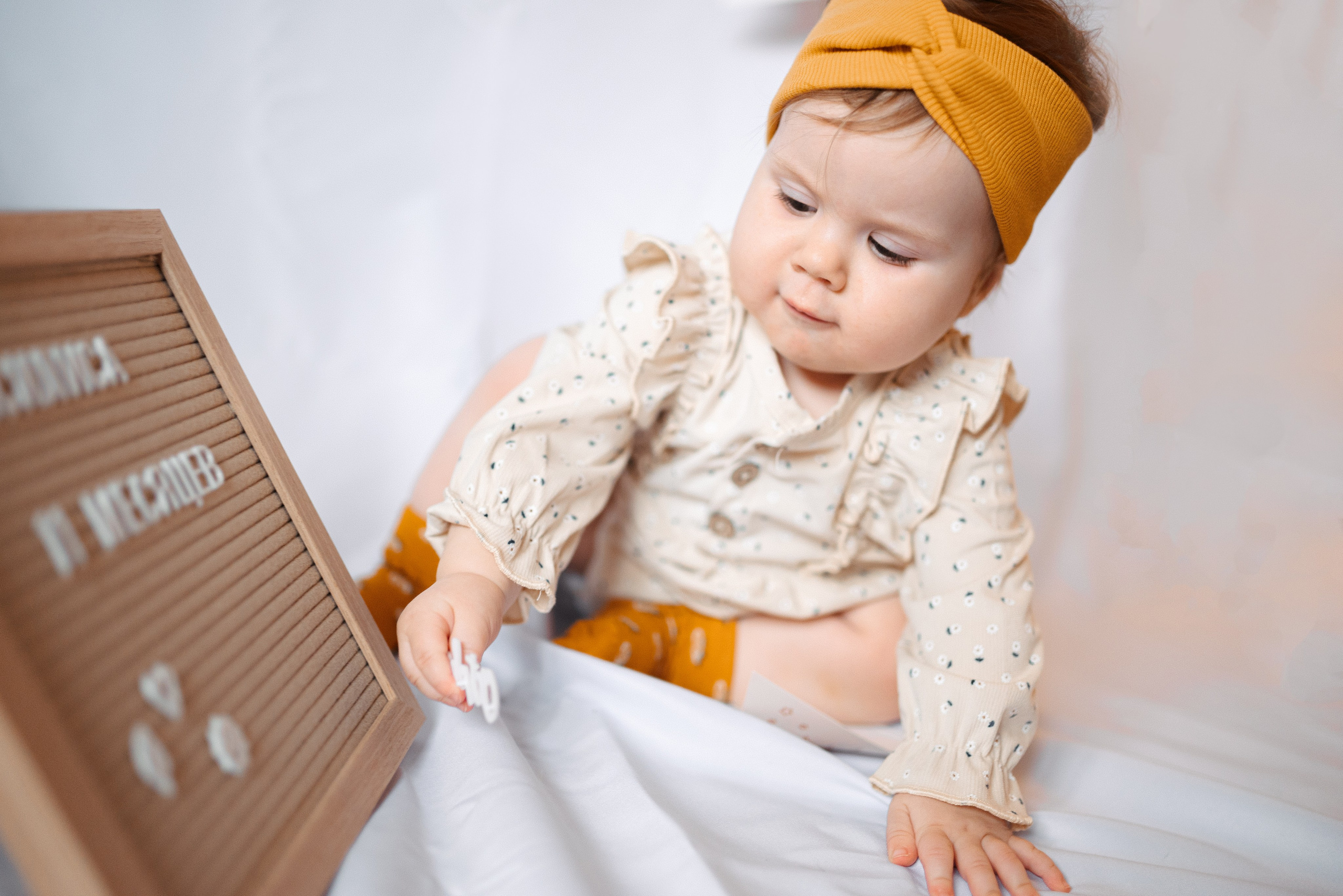 Василиса 11 месяцев. Семейный и детский фотограф в Щелково Алена Дробот