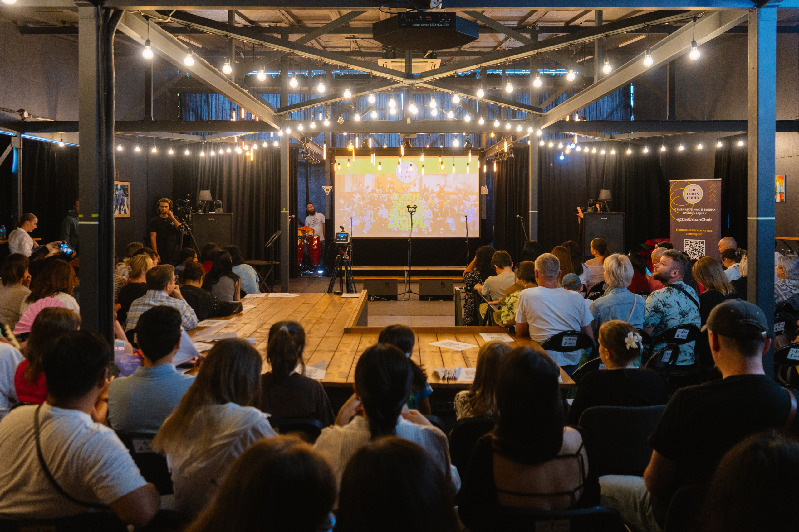 The Urban Choir. Профессиональная съемка в Алматы