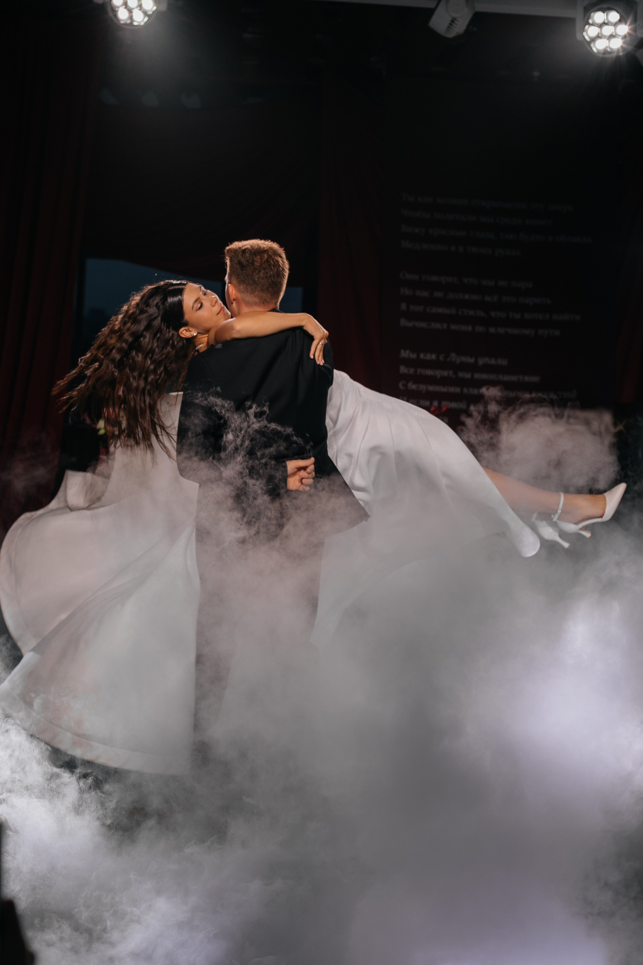 Rain falls down. Главная