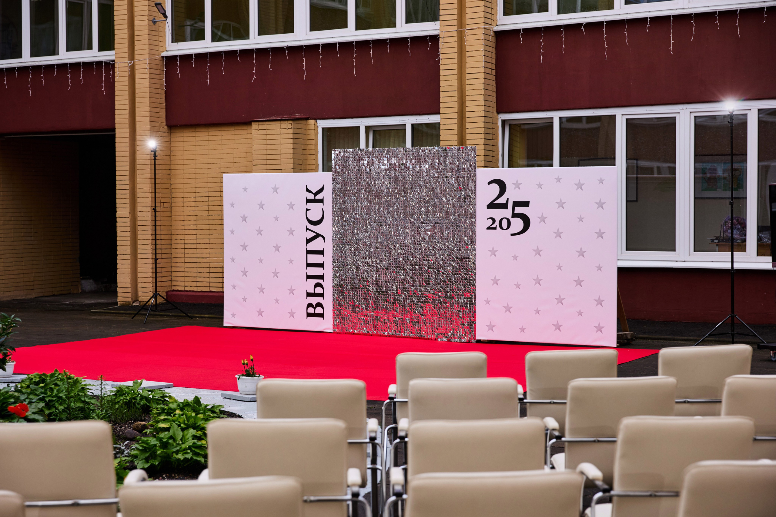 Выпускной 11 класс. Свадебная, репортажная фотосъемка и видеосъемка в Минске. Илья и Юлия Ширмановы. Фотограф | Видеограф | Минск