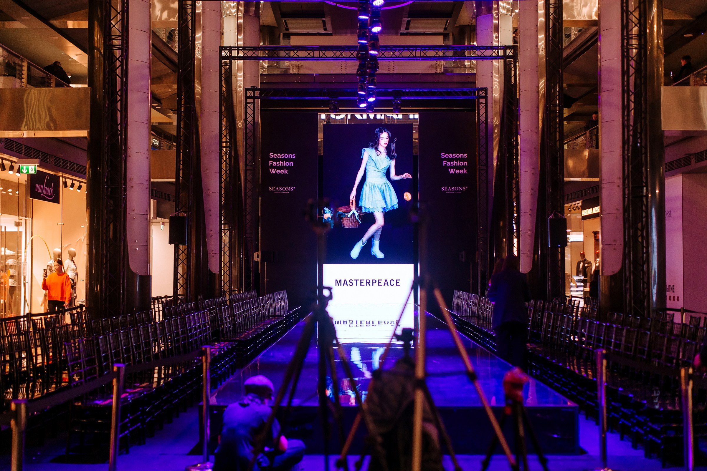 SFW. Любовь Чуляева — свадебный фотограф в Москве и Европе