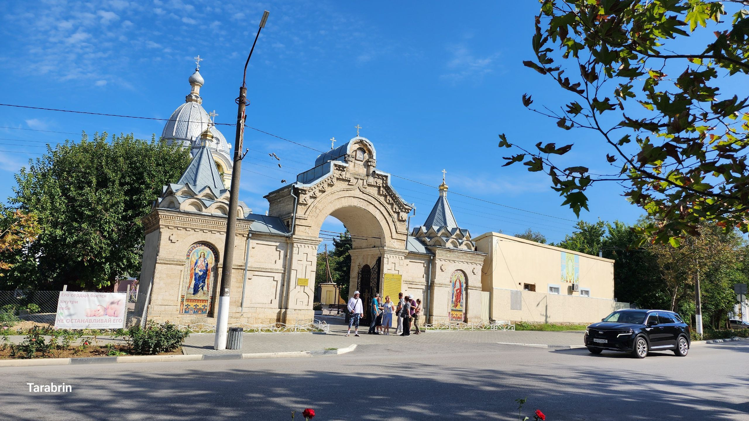 Храм в Феодосии (2024-09-24). Собор Отрасли