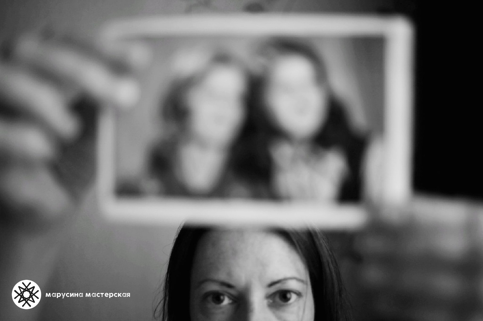 Ольга Виноградова