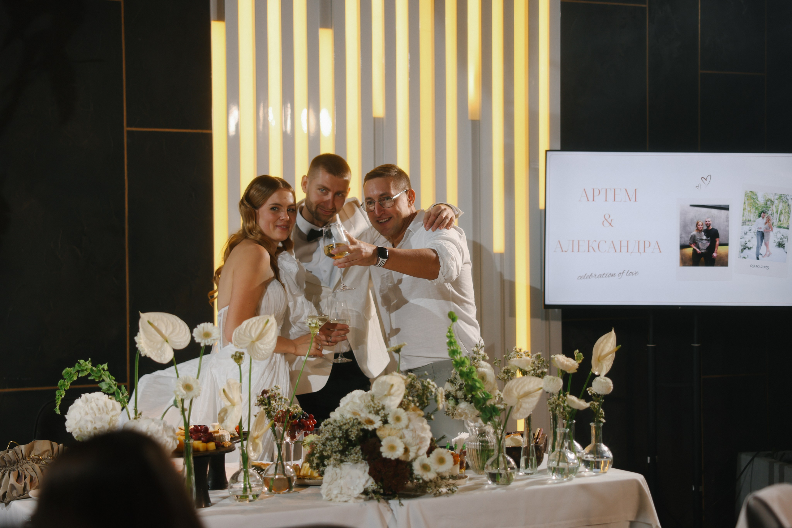 Touch. Свадебный фотограф Светлана Кот | Москва