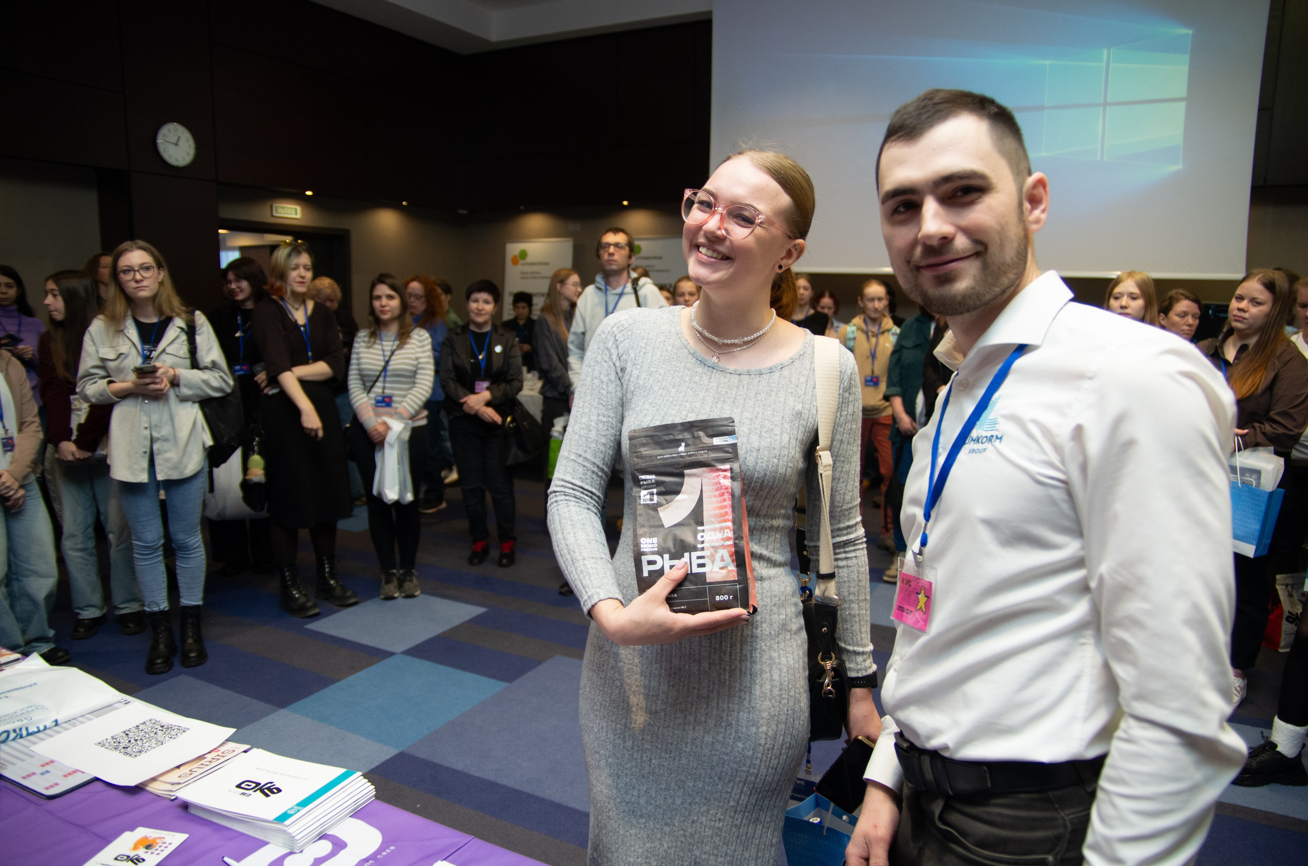 VIII Карельская ветеринарная конференция. Портретный фотограф Денис Милютин