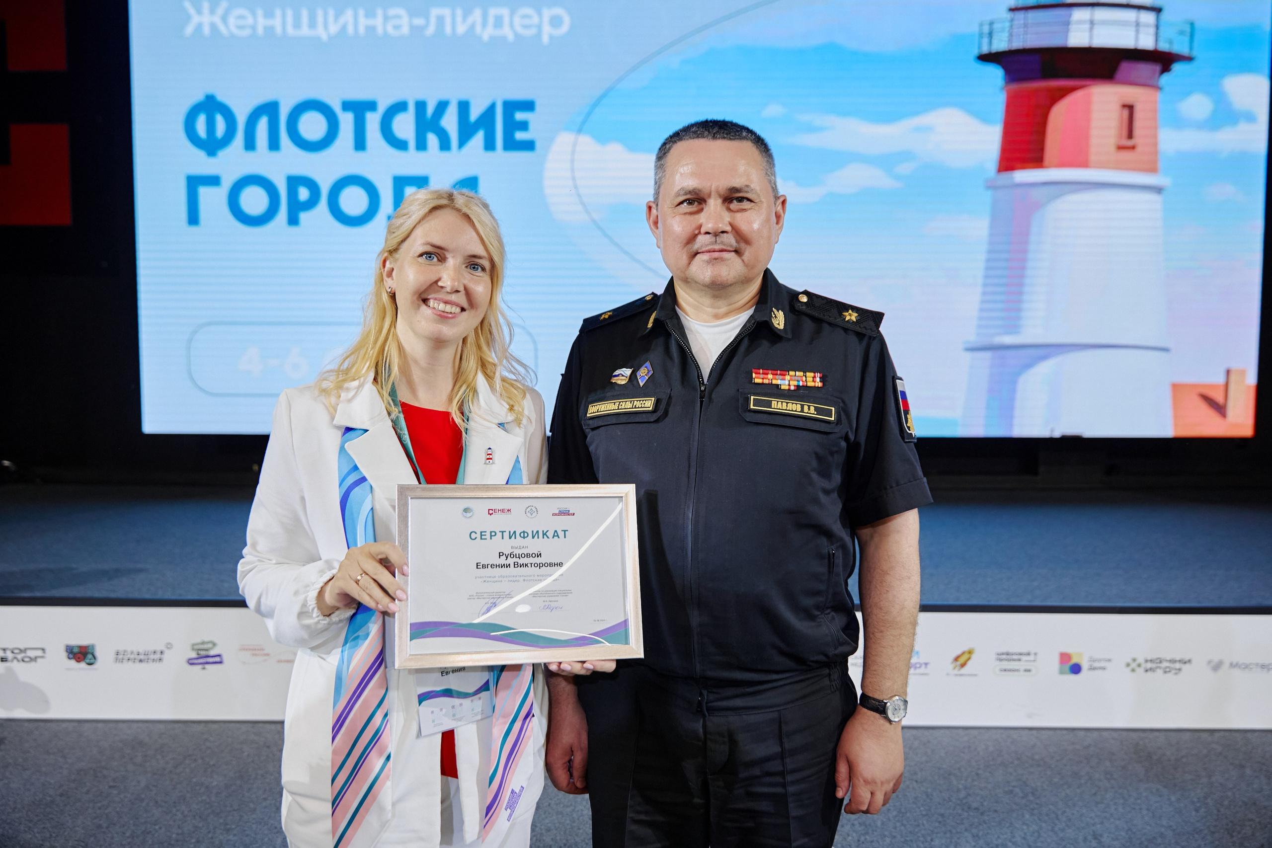 Фотограф фотосессия. Сидоров Андрей Николаевич фотограф в Москве и Новосибирске