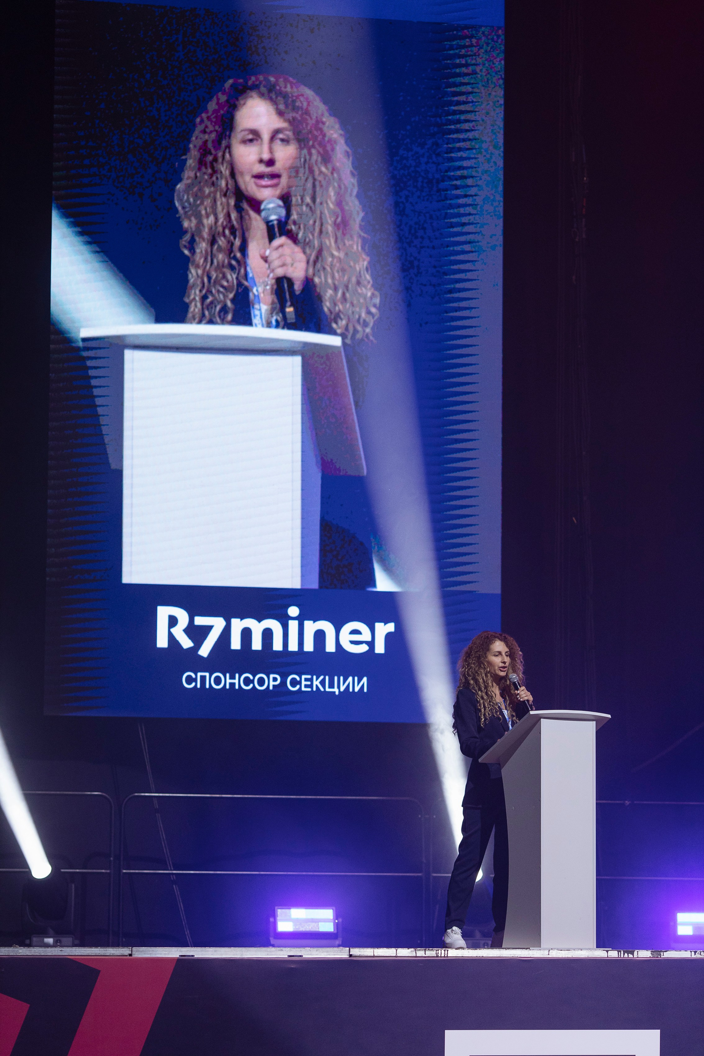 CRIPTOSUMMIT 2025. Фотограф в Москве