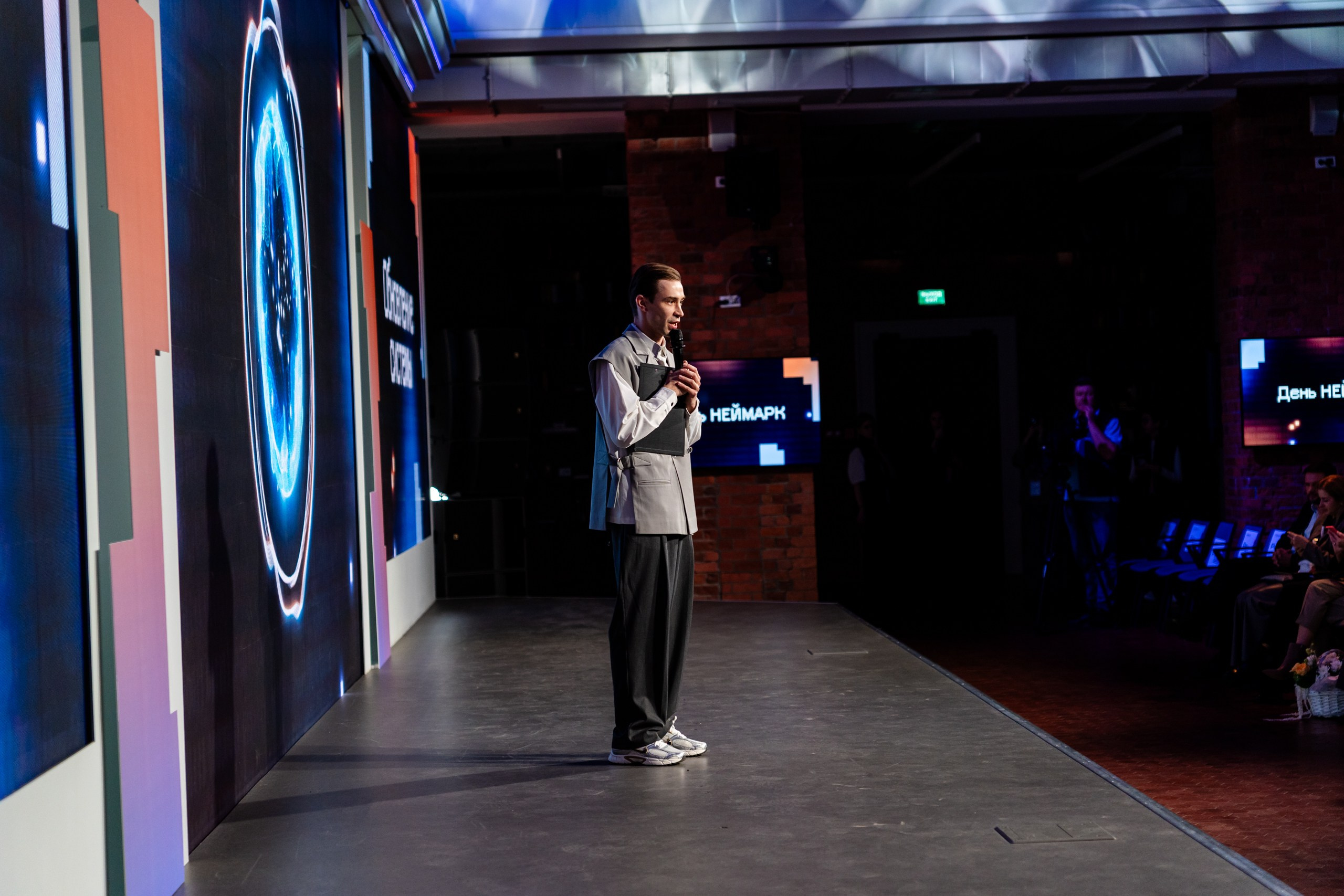 День Неймарк. Репортажный и портретный фотограф в Нижнем Новгороде Максим Горшков