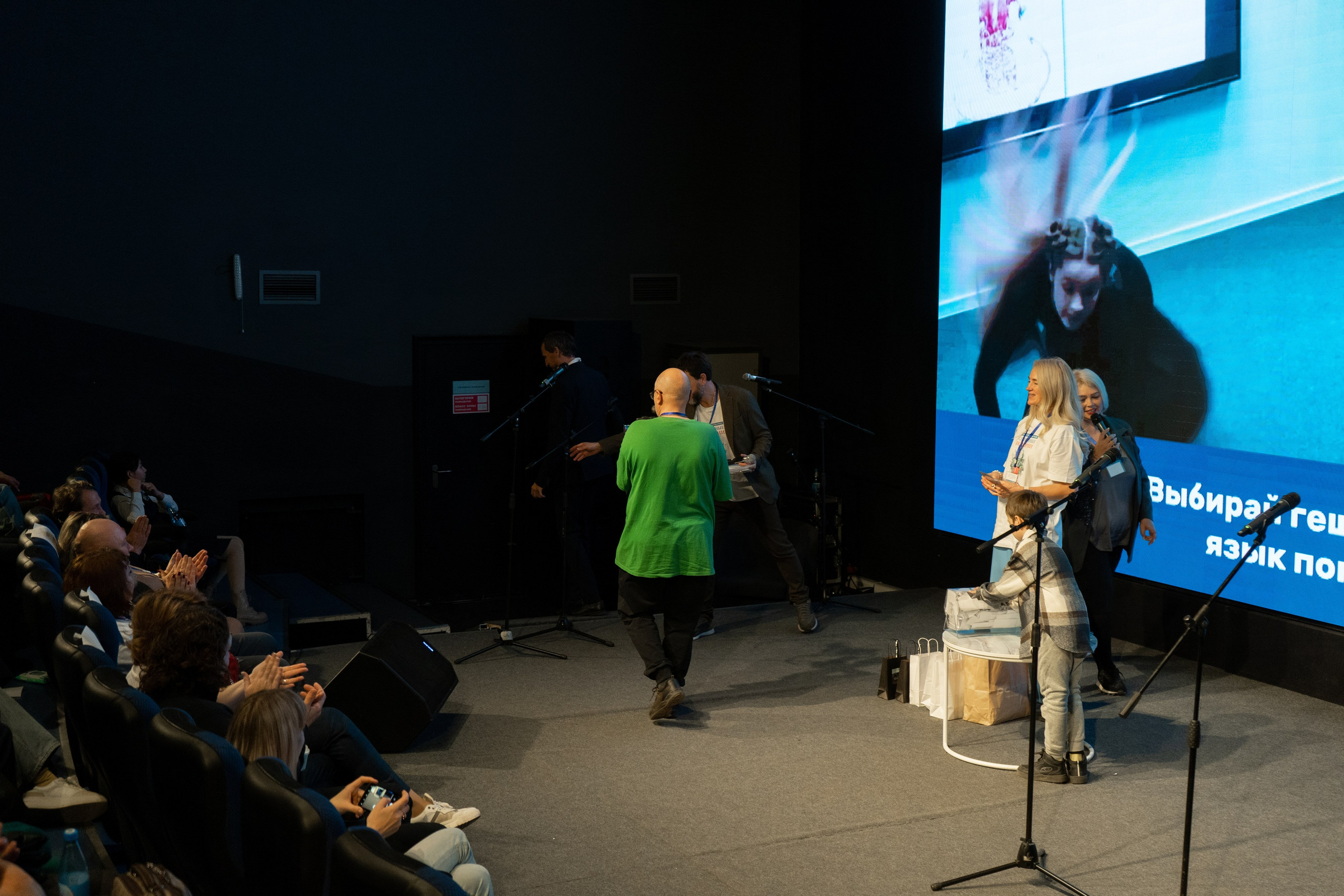 Репортажная съемка. Фотограф в Иркутске и Ангарске Татьяна Гаранина