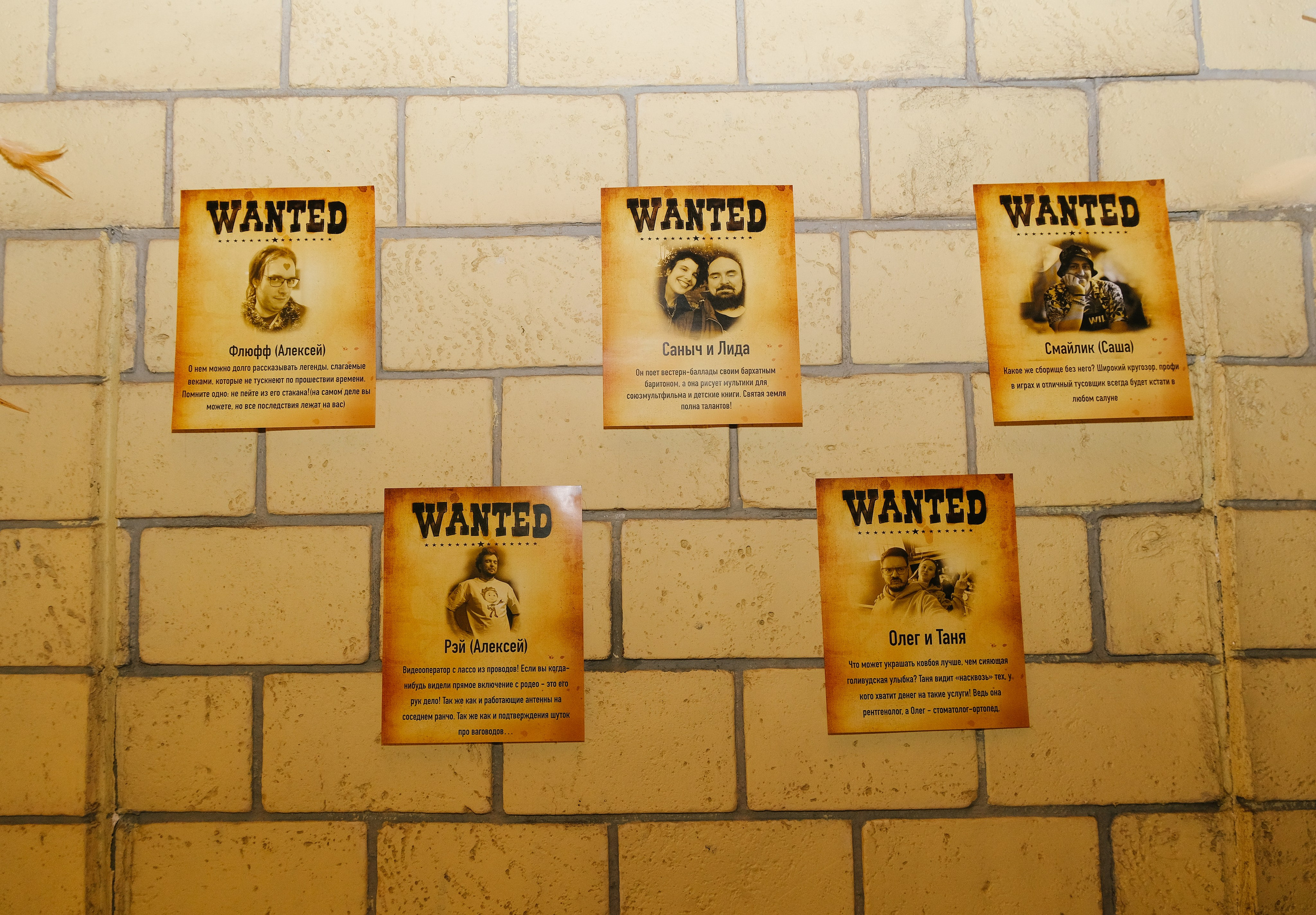 Артем и Наталия. Фотограф и видеограф в Москве Полина Абраменкова