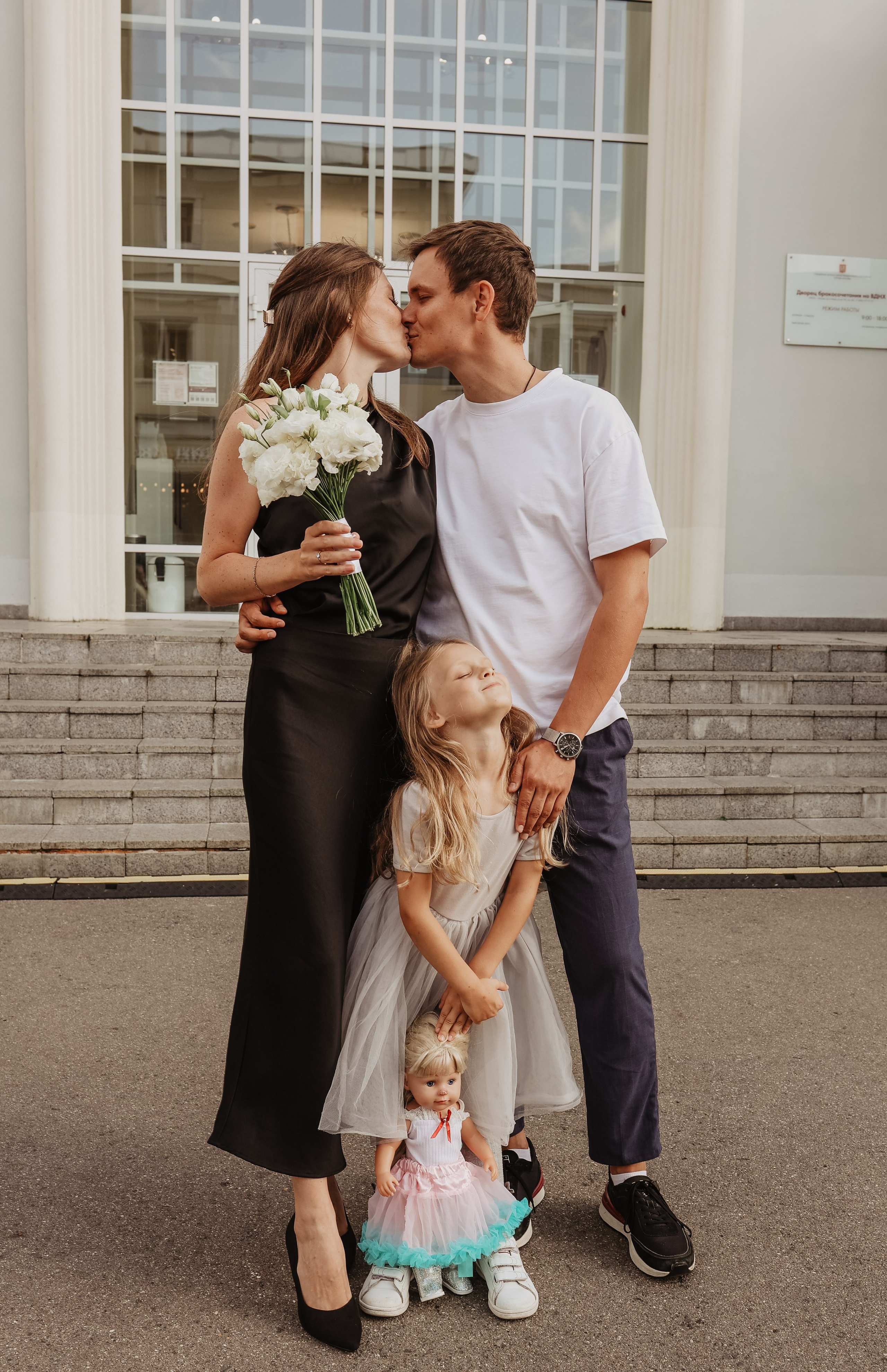 Владислав и Екатерина. Фотограф и видеограф в Москве Полина Абраменкова