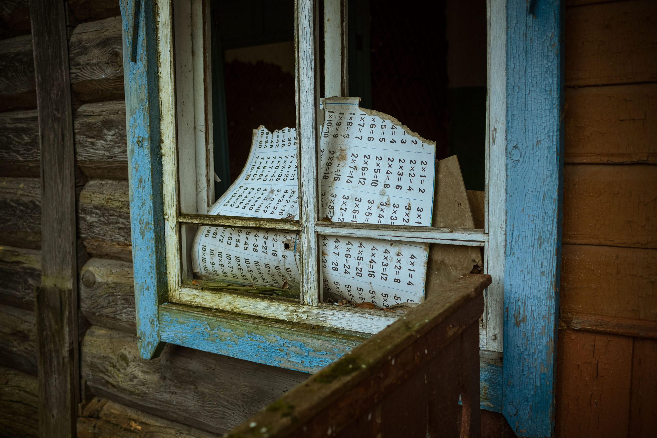 Новозыбков (осень 2021). Фотограф Виноградов Константин