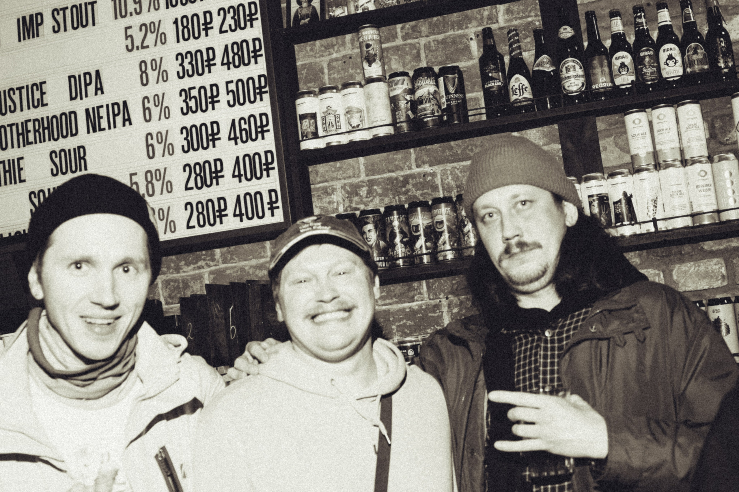 LESH B-DAY PARTY. Портретный и репортажный фотограф в Перми Даня Рокер