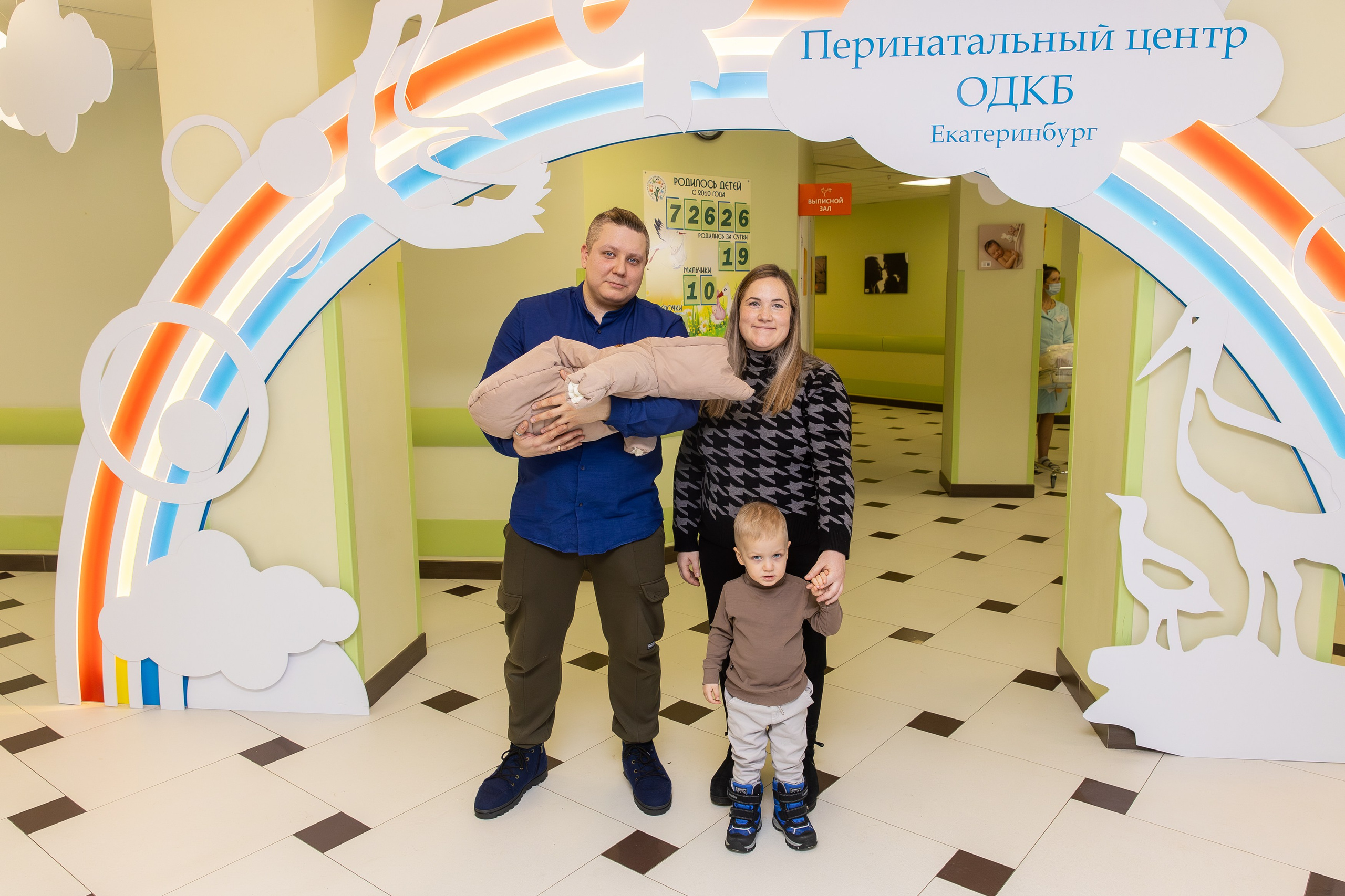 Семейная фото и видеосъёмка. Свадебный, семейный видеограф и фотограф в Екатеринбурге Николай Рыков