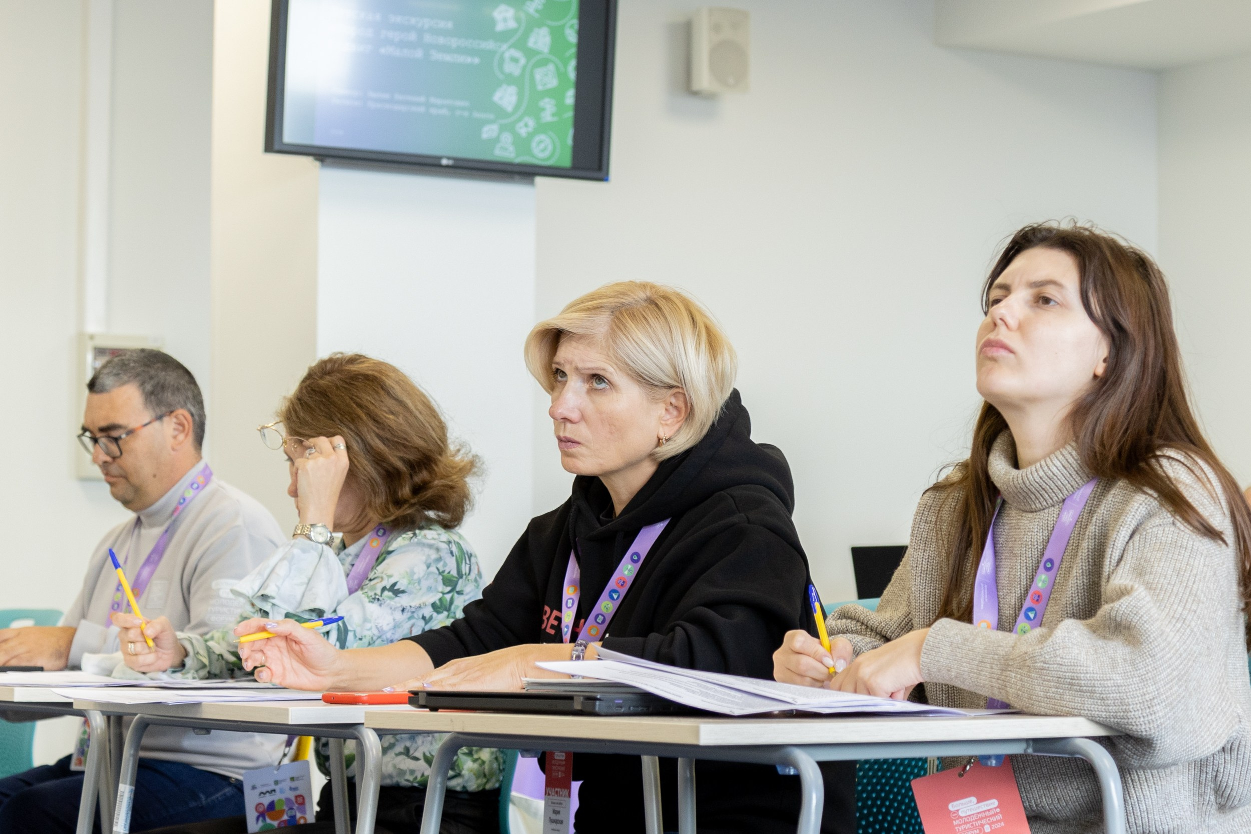 Всероссийский конкурс Проводники смыслов. Репортажный и портретный фотограф в Владивостоке