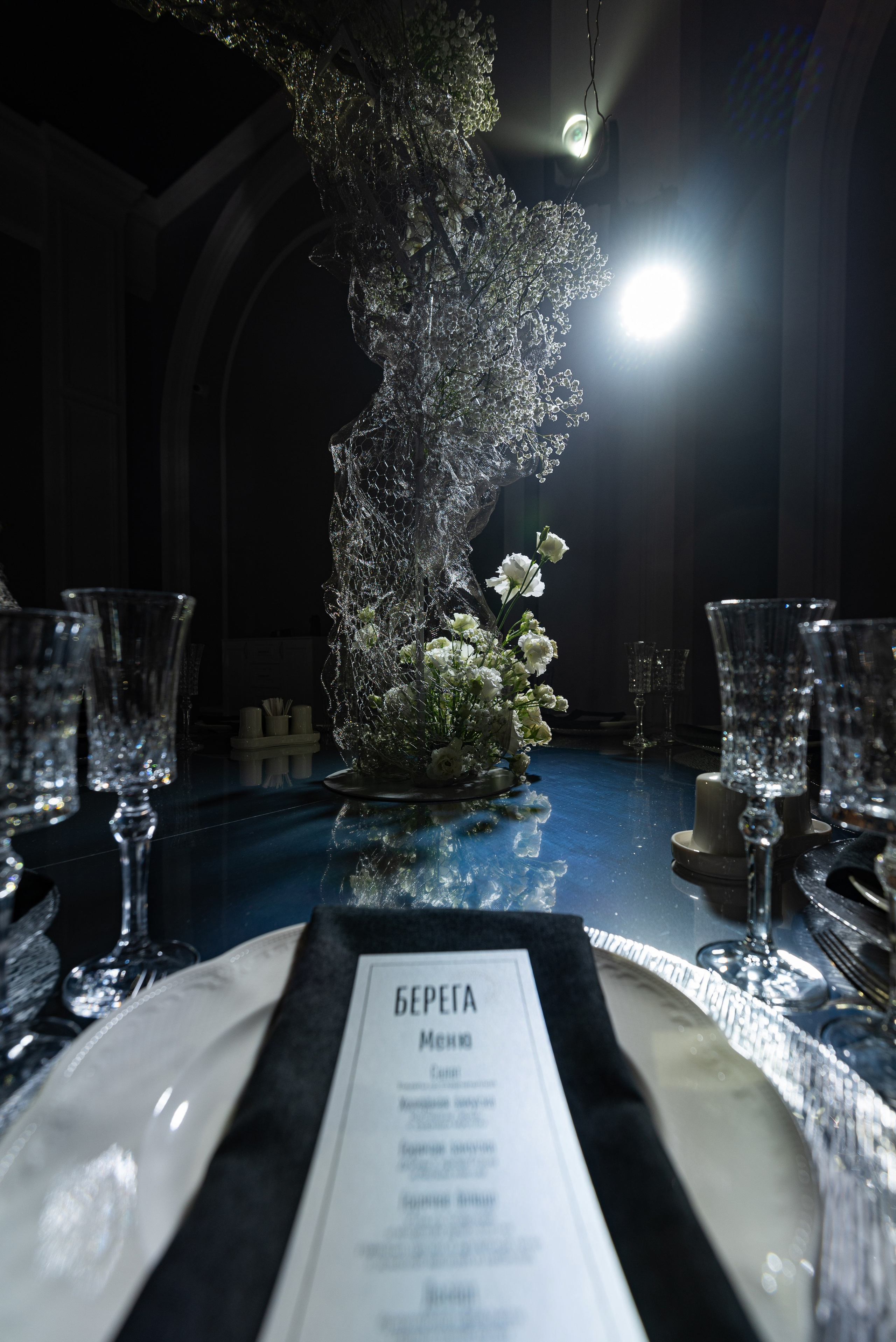 Открытие комплекса «БЕРЕГА». ФОТОГРАФ КРАСНОДАР КРАСНОДАРСКИЙ КРАЙ