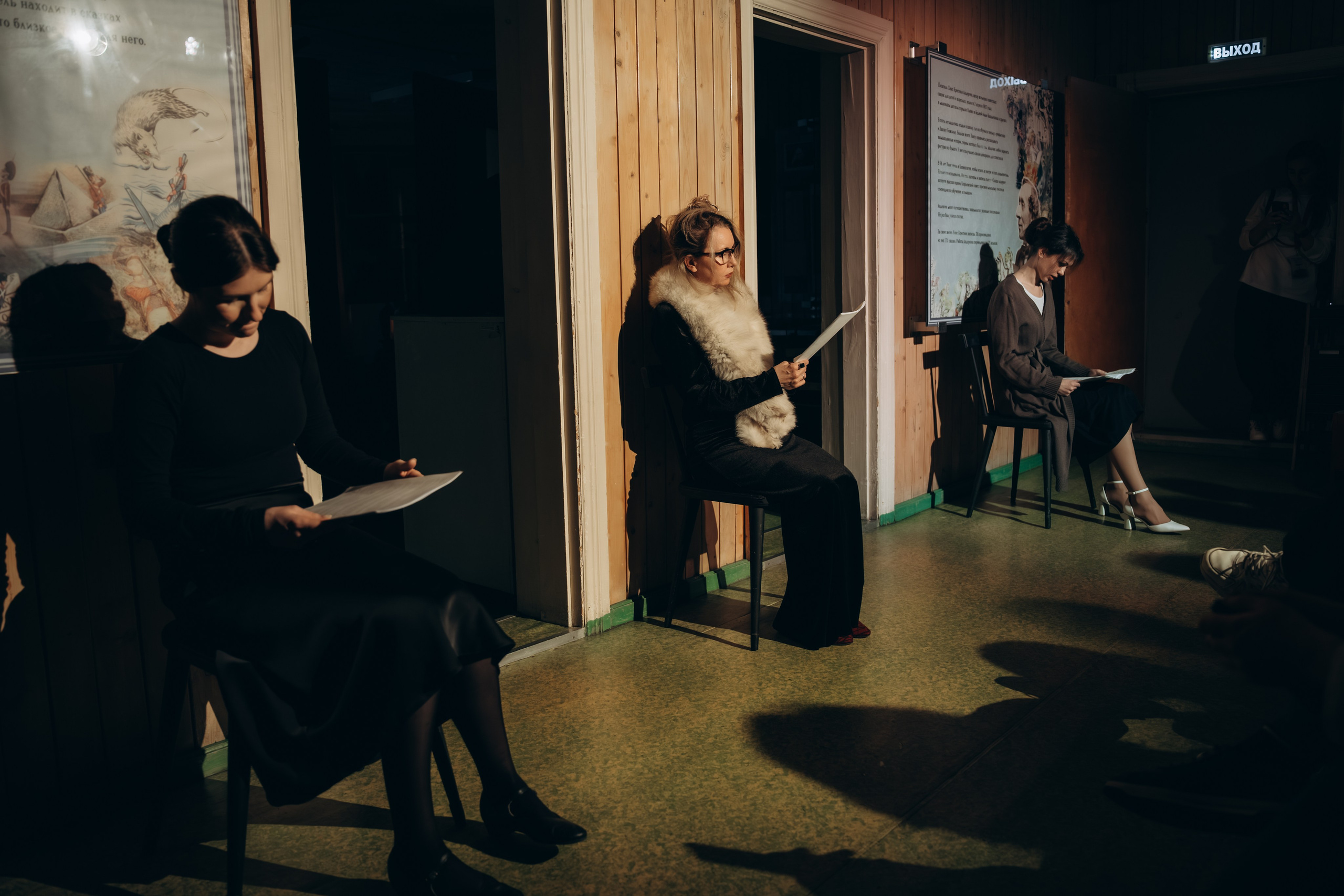 Чтения. Музей Бондина. 11.04.2026. Фотограф в Нижнем Тагиле. Прогулочные и студийные съемки