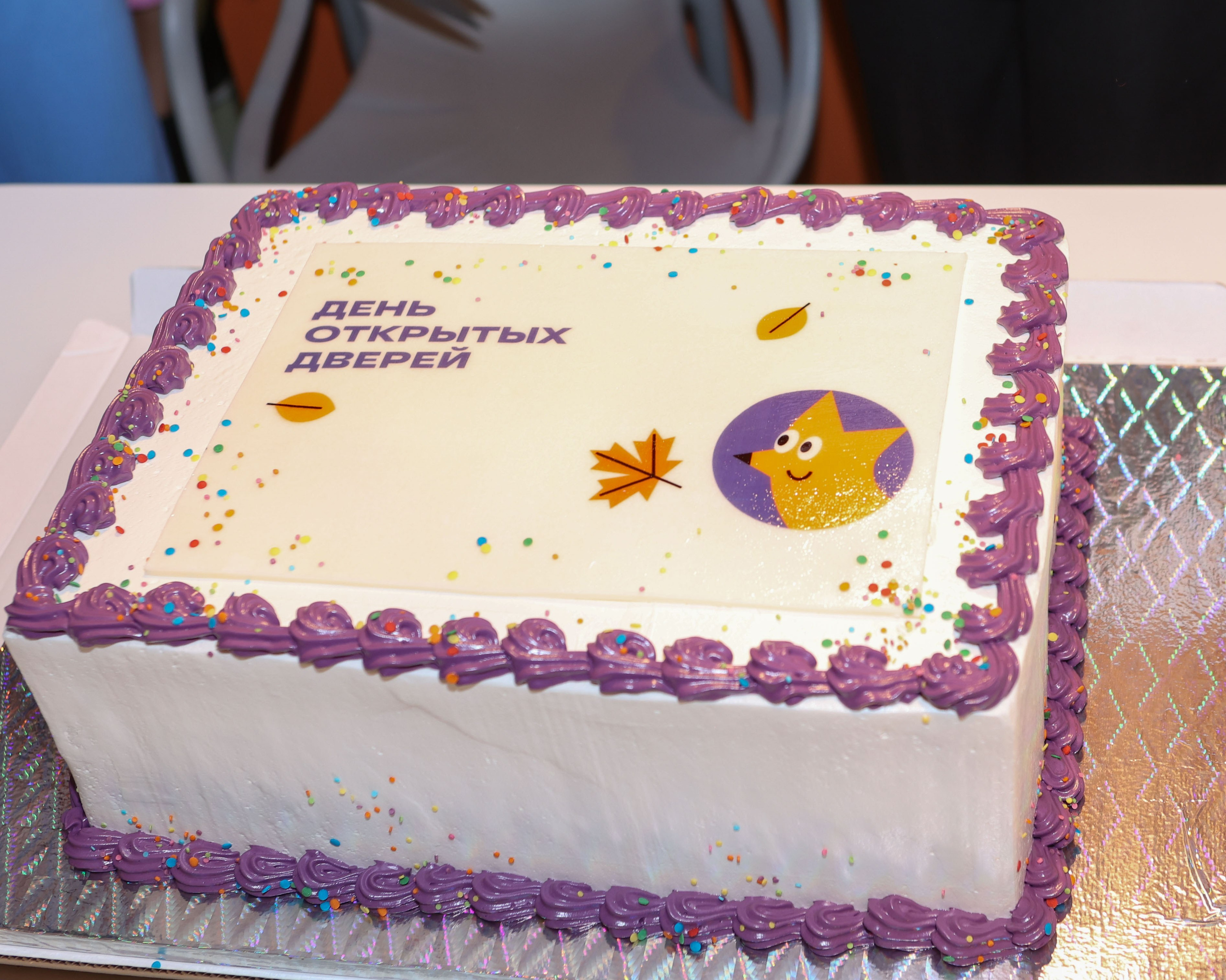 5-7 классы: Фоксфорд. Выпускные альбомы и школьный фотограф в Подольске, Троицке, Щербинке, Москве и Московской области