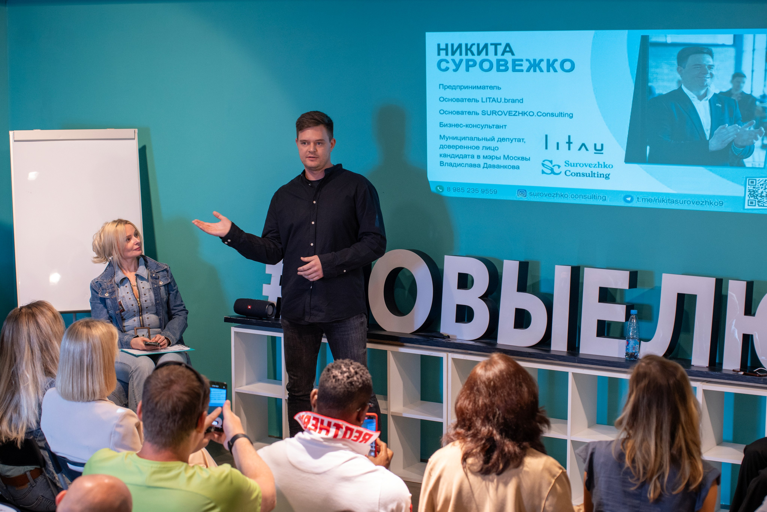 Новые люди. Семейный и детский фотограф Антон Зорин