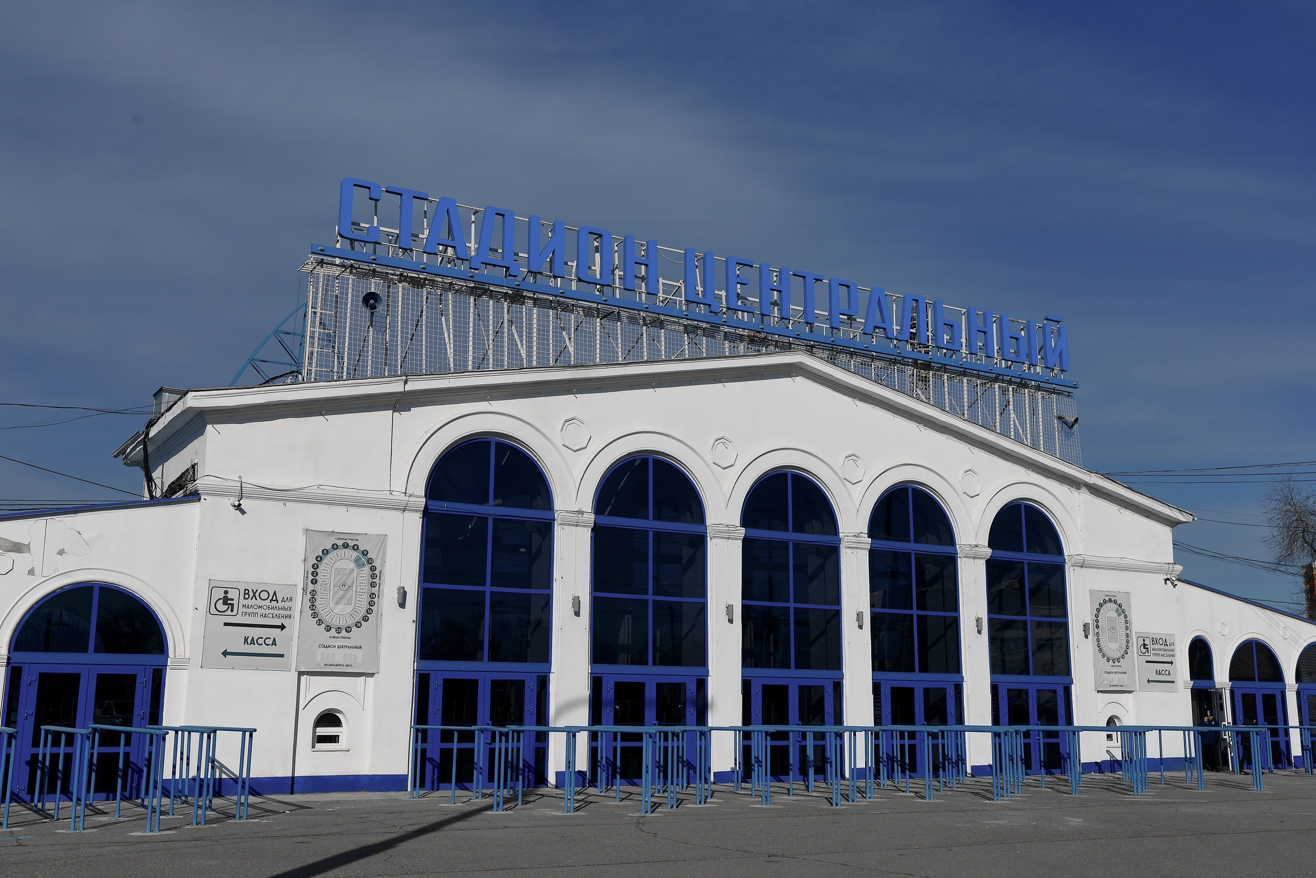 Межрегиональный кросс, г. Астрахань