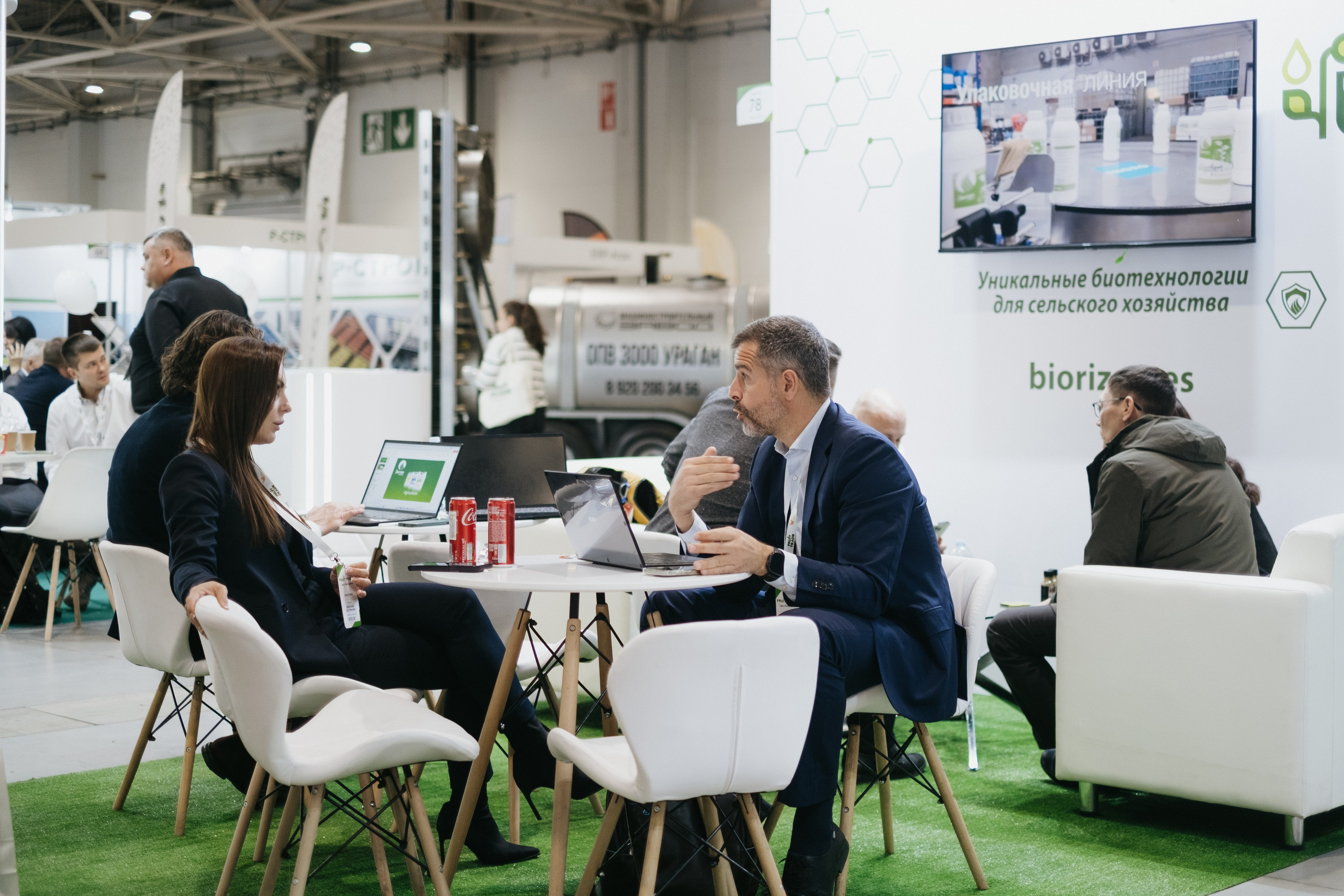 Выставка Fruit Trade: Сады и&nbsp;Виноградники в&nbsp;Краснодаре 18–19&nbsp;февраля 2025 года на&nbsp;площадке Экспоград-Юг