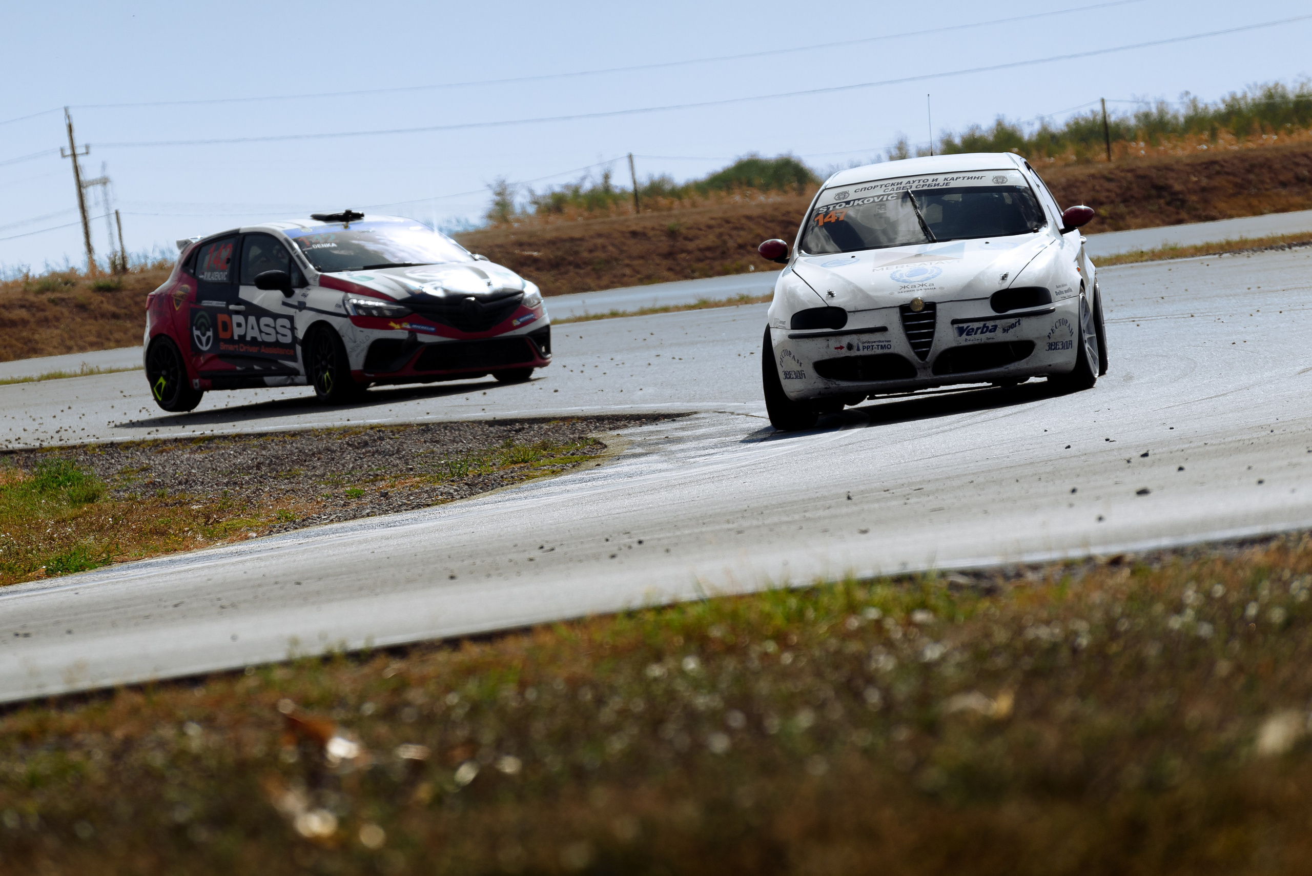 2024 Национальный Чемпионат Сербии. Елена Чеснокова спортивный фотограф во Владимире и Белграде