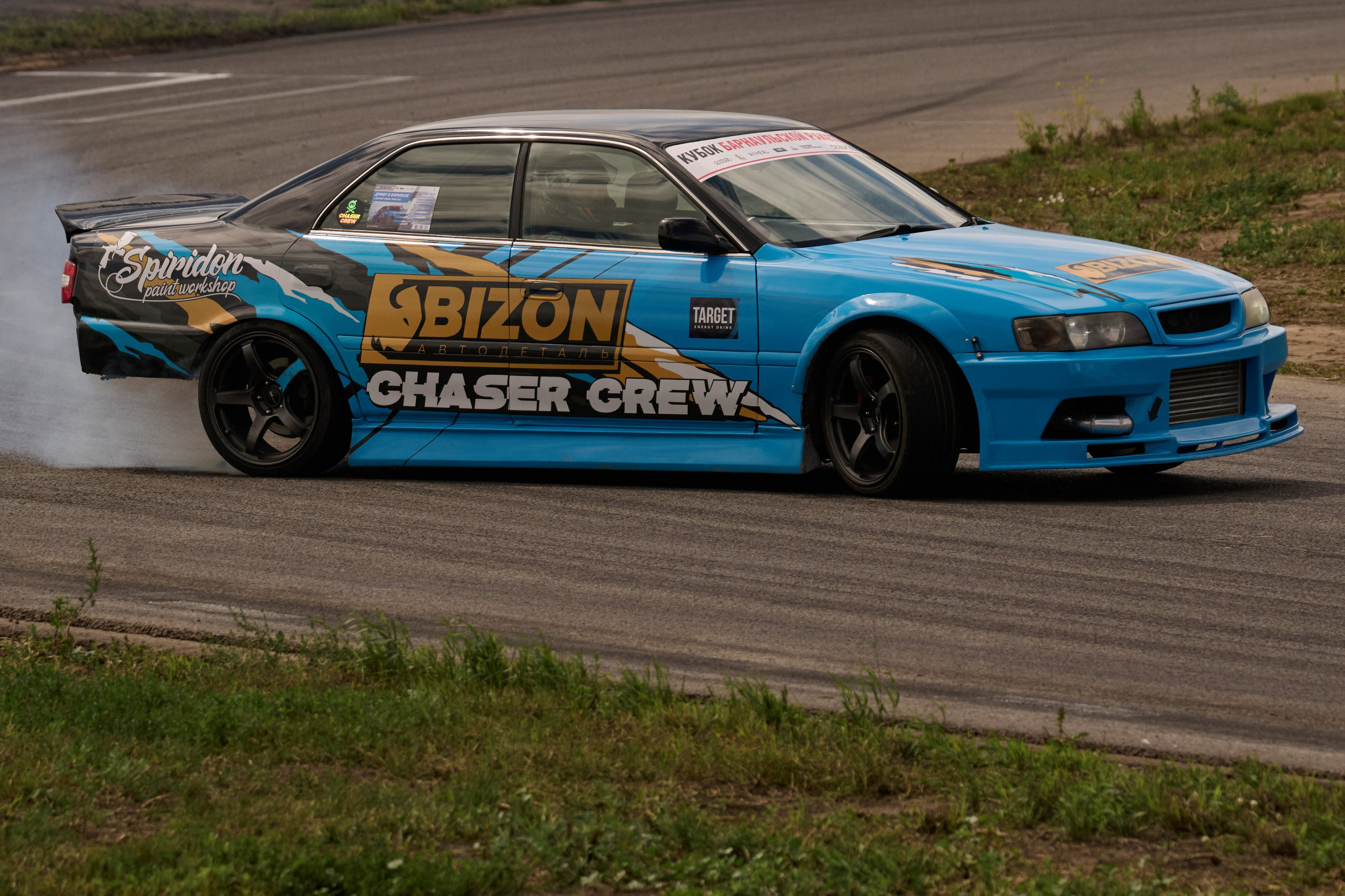 3 этап кубка Ракеты 2025 год. Сергей Богомолов. Свадебный и семейный фотограф