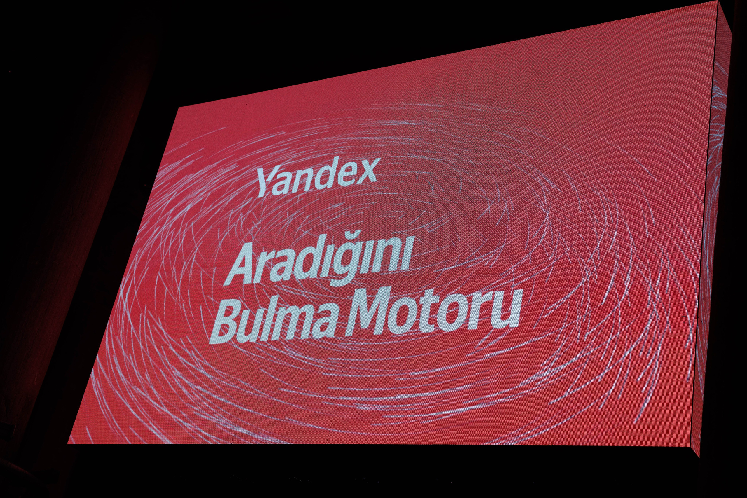 Yandex. About
