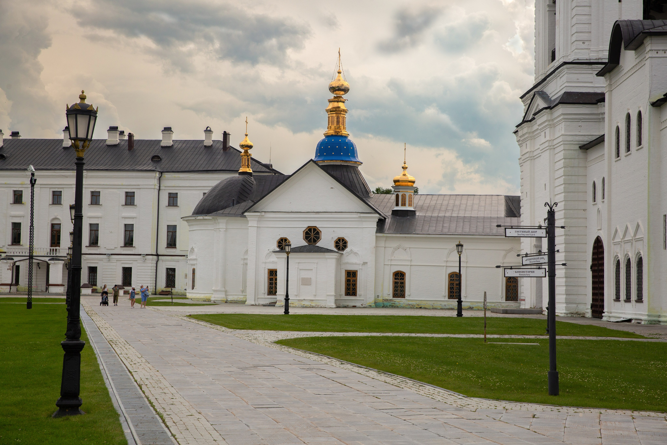 Ветераны спорта Тюменской области. Мой фотомир